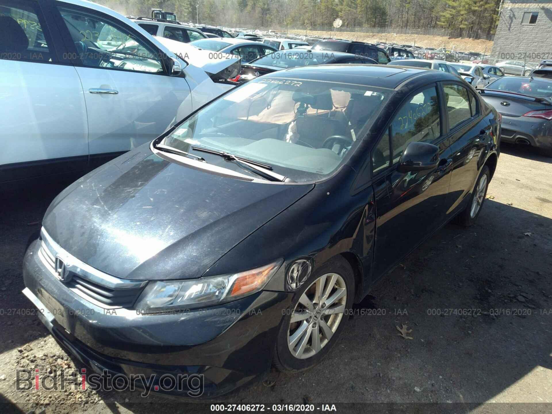 2012 HONDA CIVIC - VIN: 19XFB2F90CE347958 - Фото 2