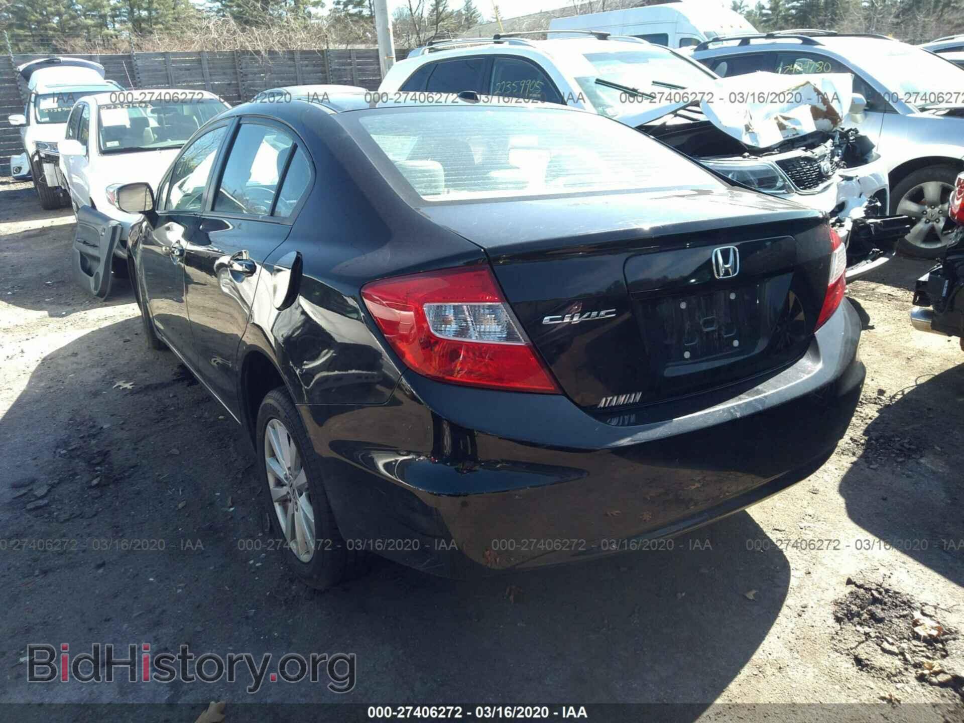 2012 HONDA CIVIC - VIN: 19XFB2F90CE347958 - Фото 3
