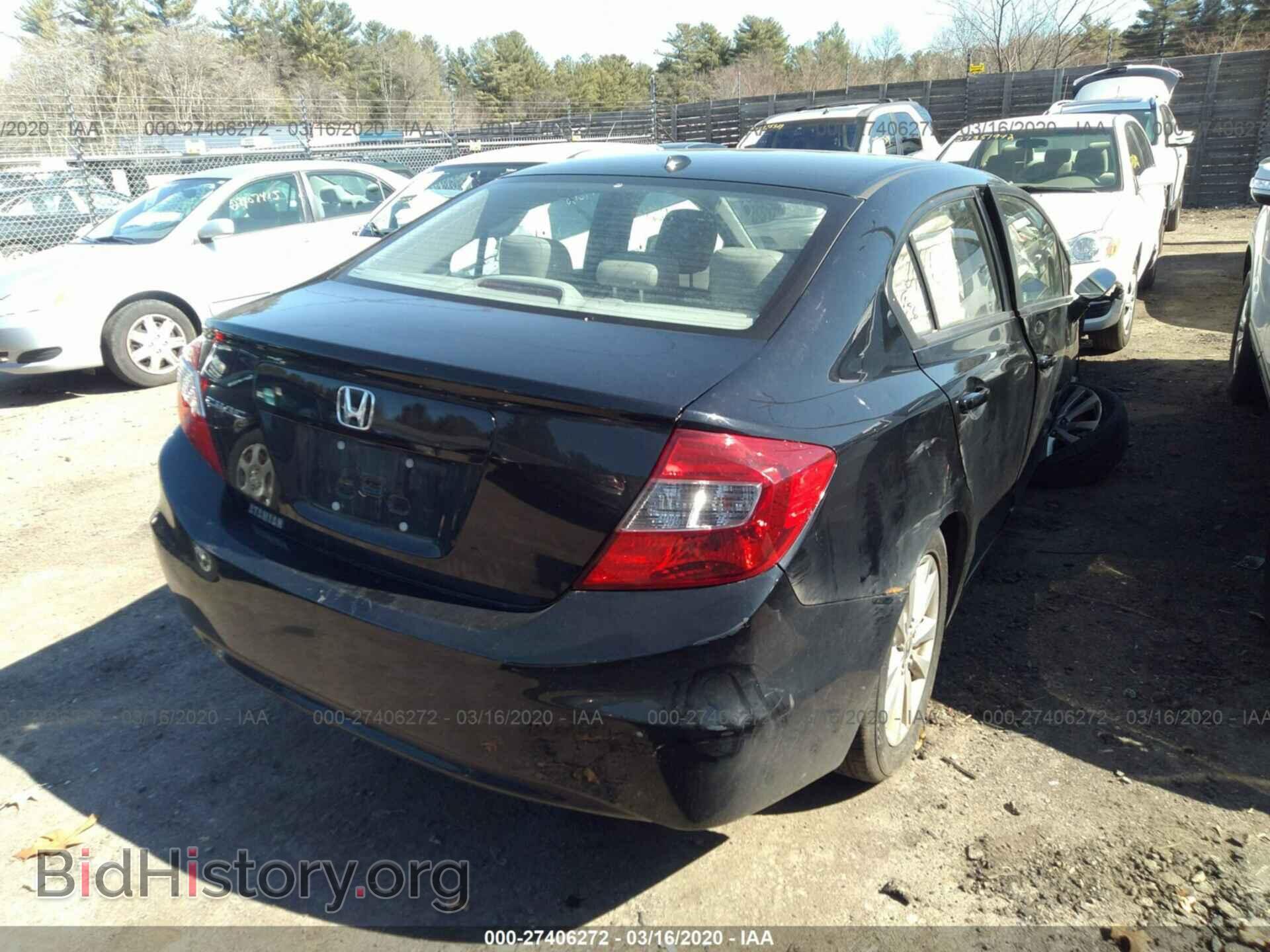 2012 HONDA CIVIC - VIN: 19XFB2F90CE347958 - Фото 4