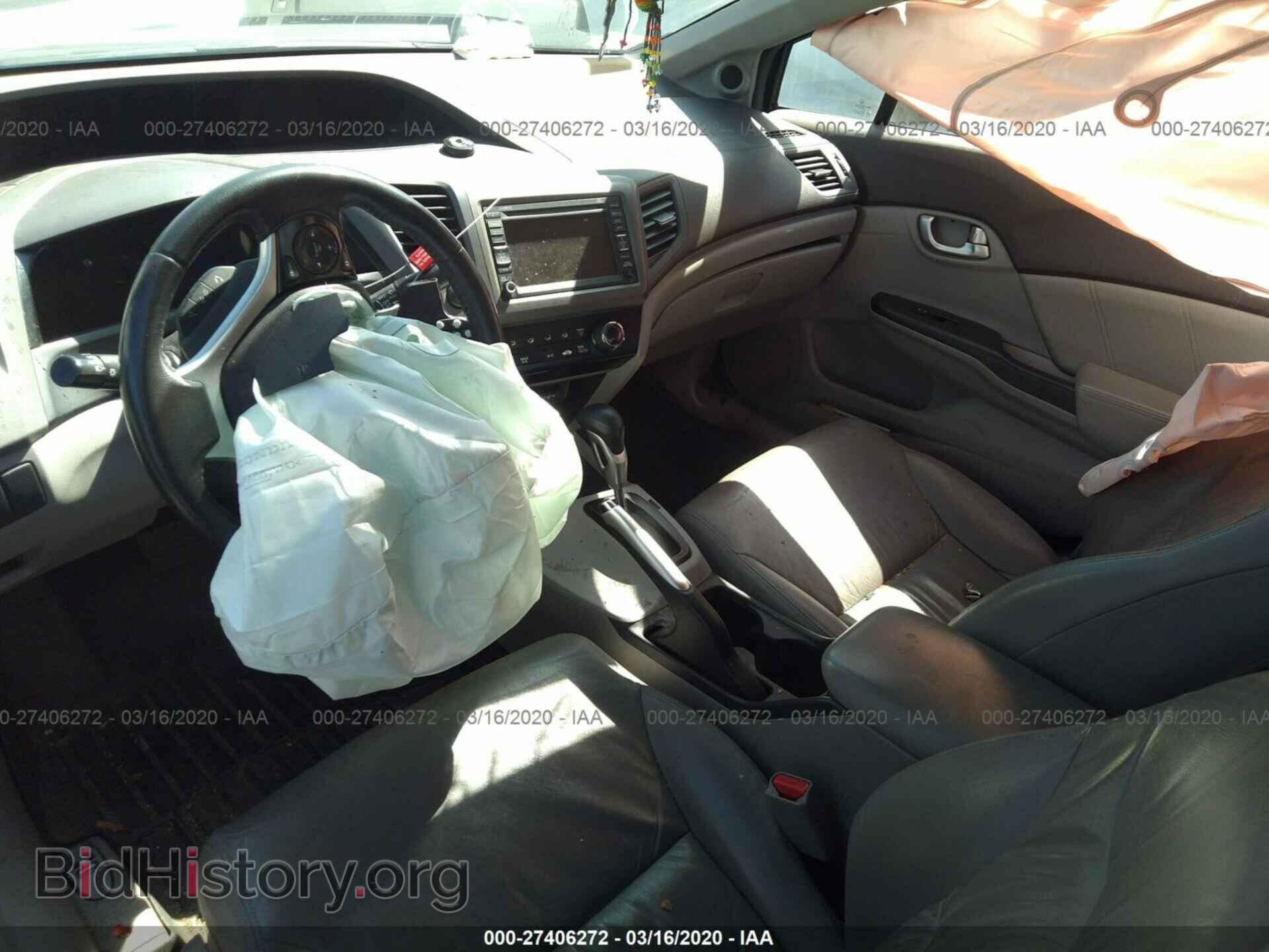 2012 HONDA CIVIC - VIN: 19XFB2F90CE347958 - Фото 5