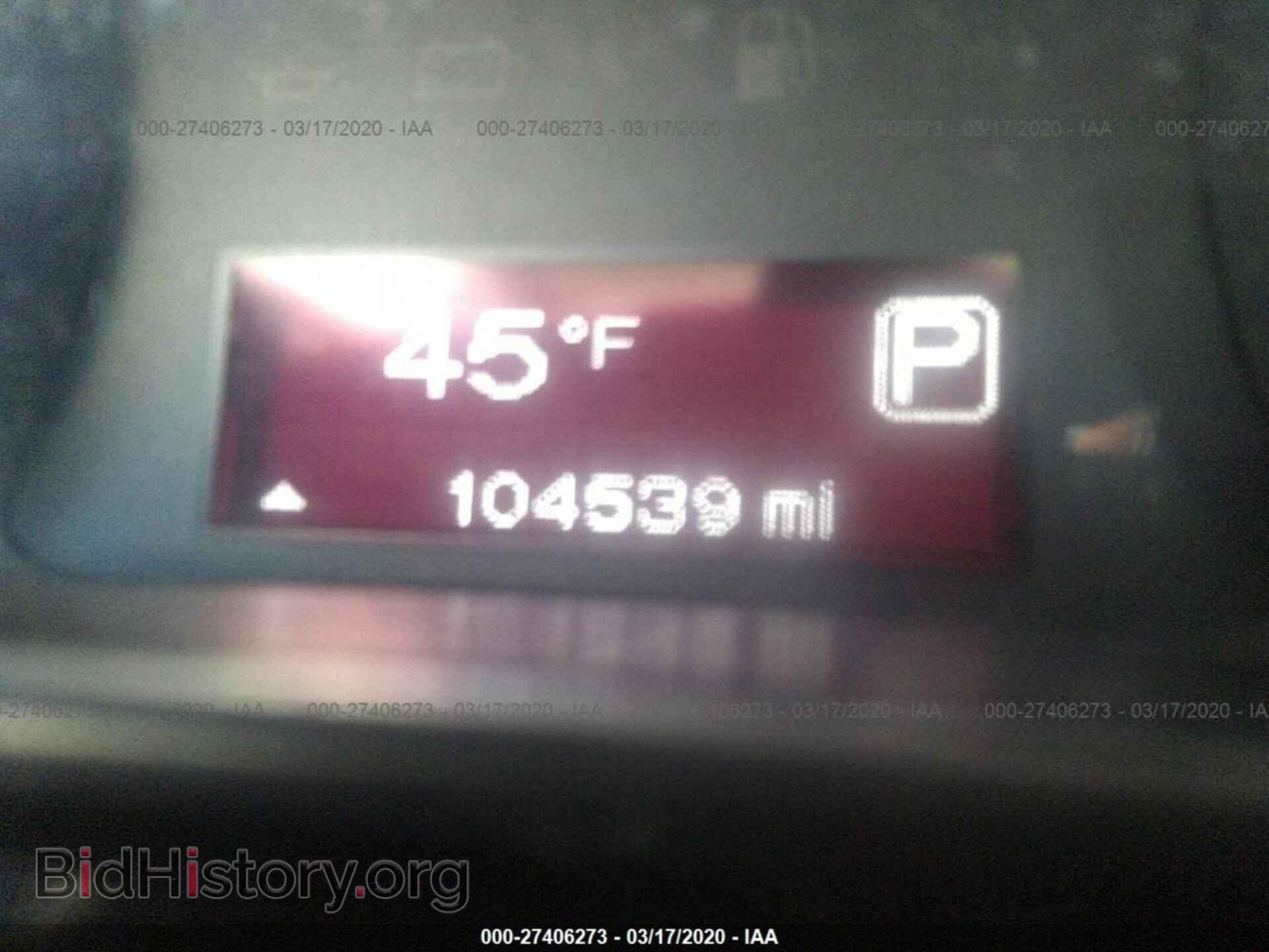 2013 DODGE DART - VIN: 1C3CDFBA9DD267666 - Фото 7