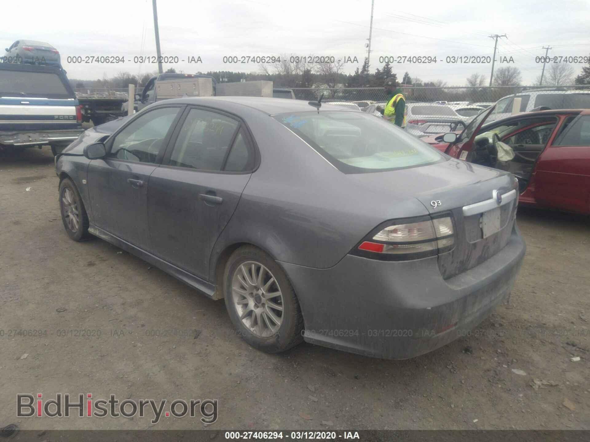2008 SAAB 9-3 - VIN: YS3FB49Y481012476 - Фото 3