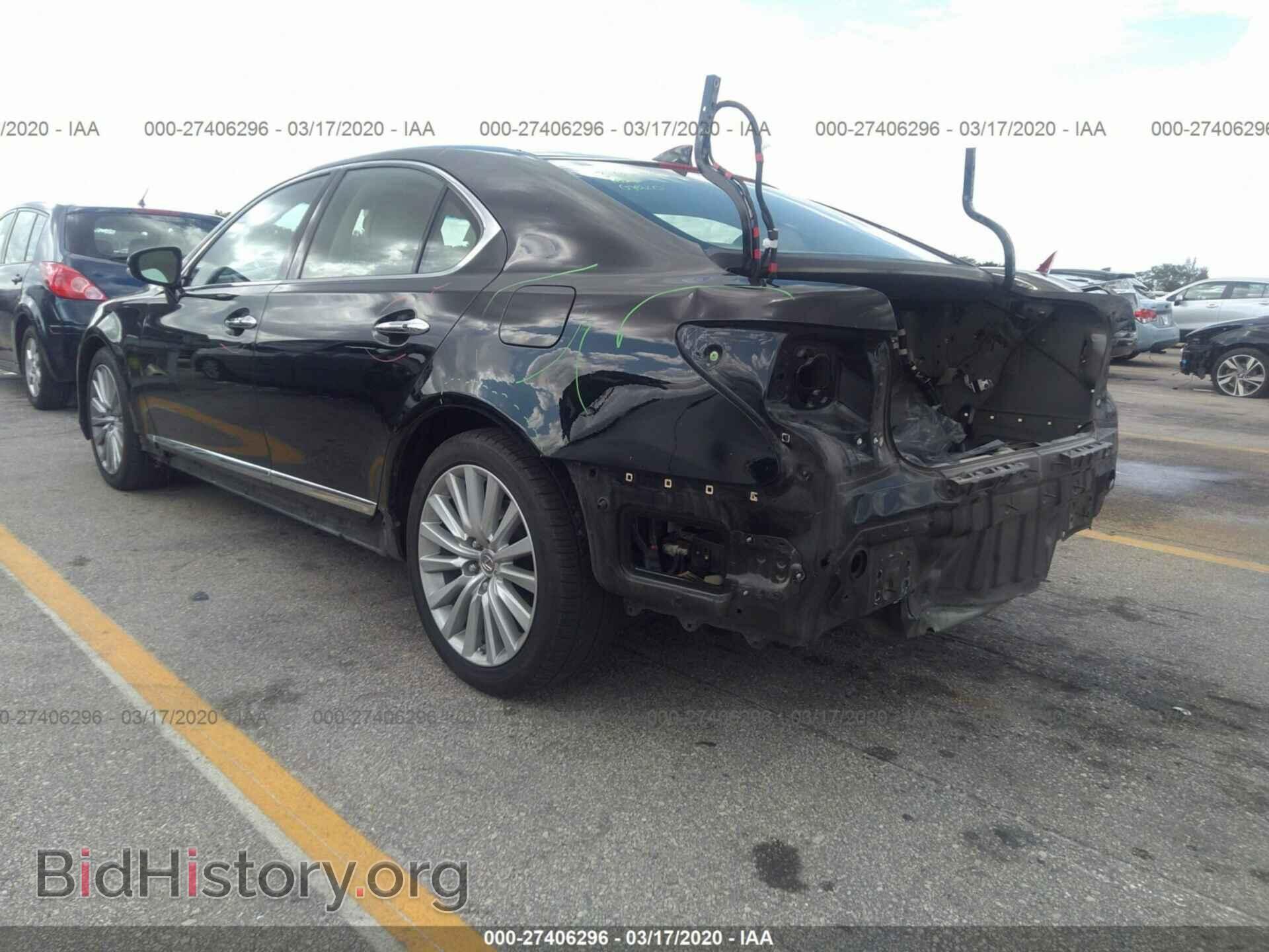 2014 LEXUS LS - VIN: JTHBL5EF2E5126766 - Фото 3