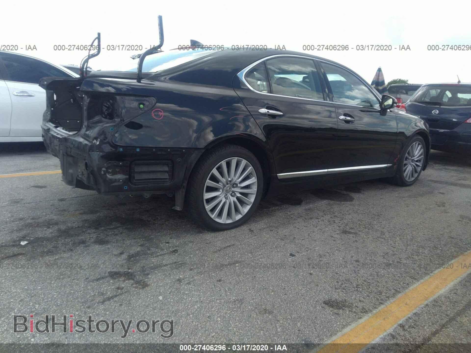 2014 LEXUS LS - VIN: JTHBL5EF2E5126766 - Фото 4