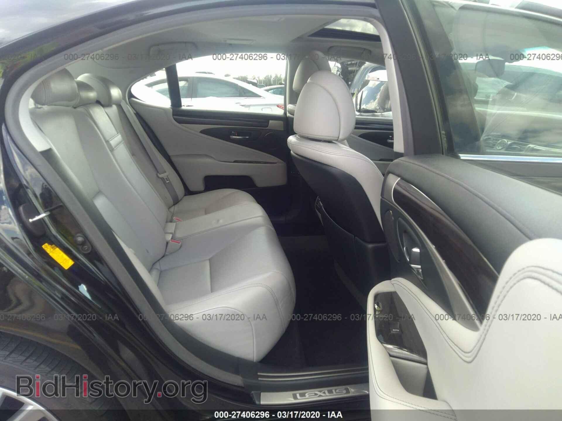 2014 LEXUS LS - VIN: JTHBL5EF2E5126766 - Фото 8