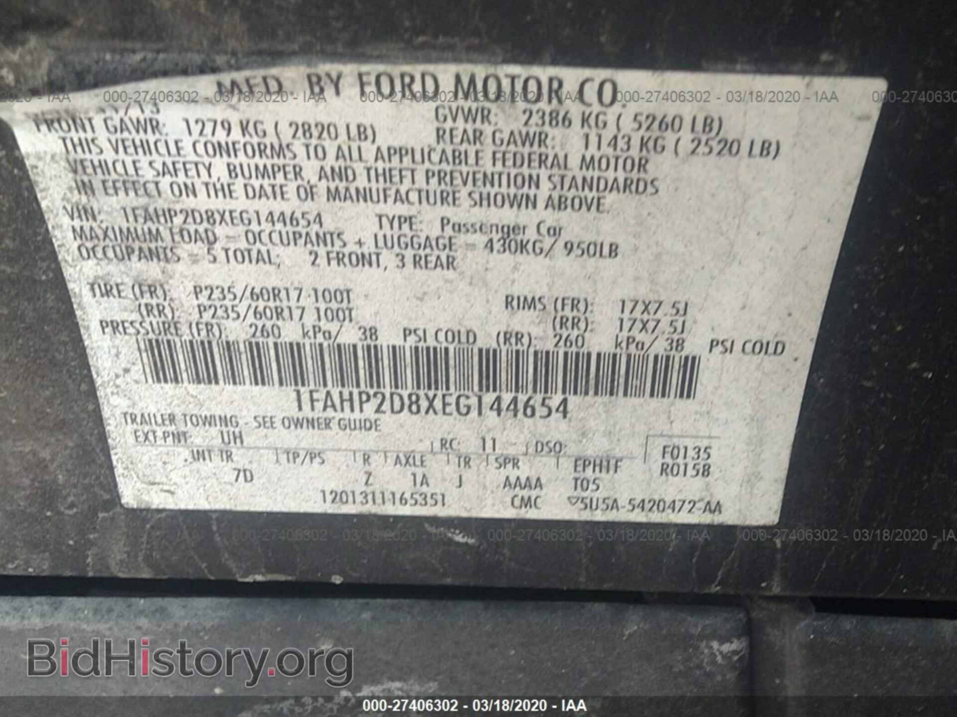 2014 FORD TAURUS - VIN: 1FAHP2D8XEG144654 - Фото 9