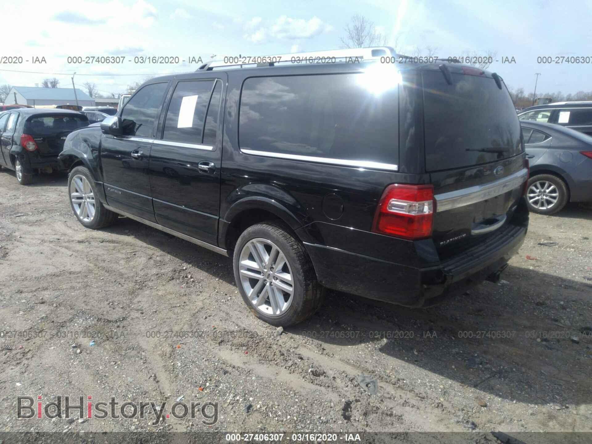 2017 FORD EXPEDITION - VIN: 1FMJK1MTXHEA31985 - Фото 3
