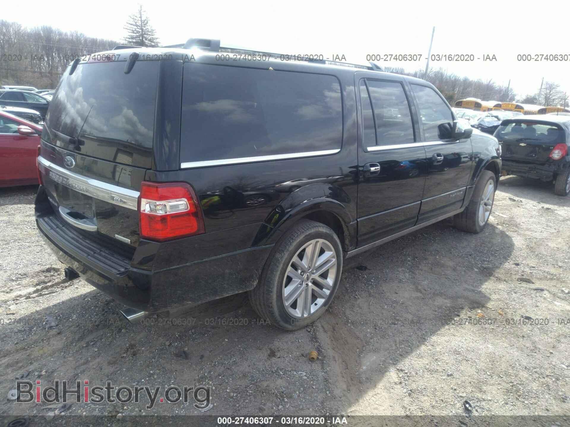 2017 FORD EXPEDITION - VIN: 1FMJK1MTXHEA31985 - Фото 4