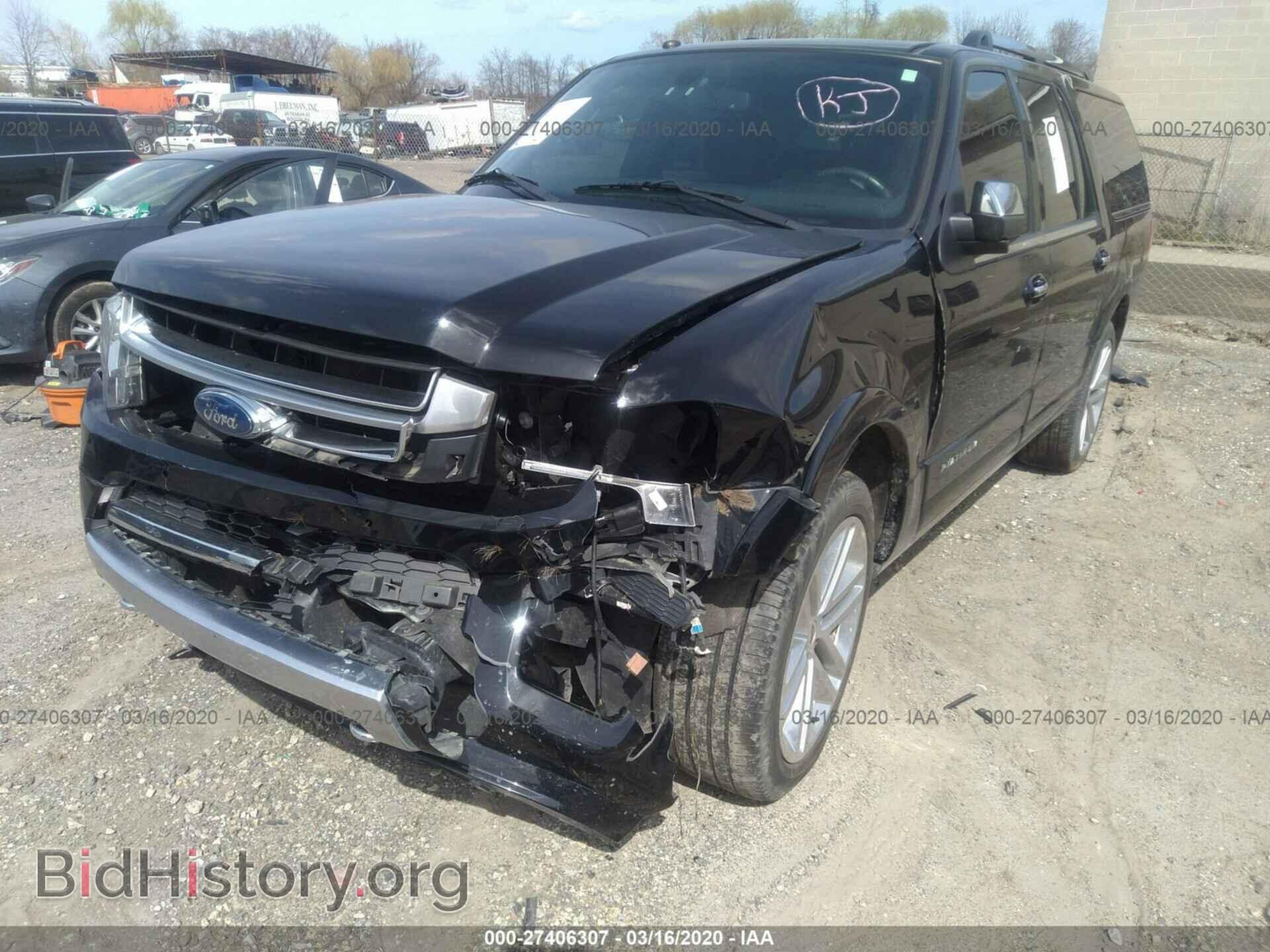 2017 FORD EXPEDITION - VIN: 1FMJK1MTXHEA31985 - Фото 6