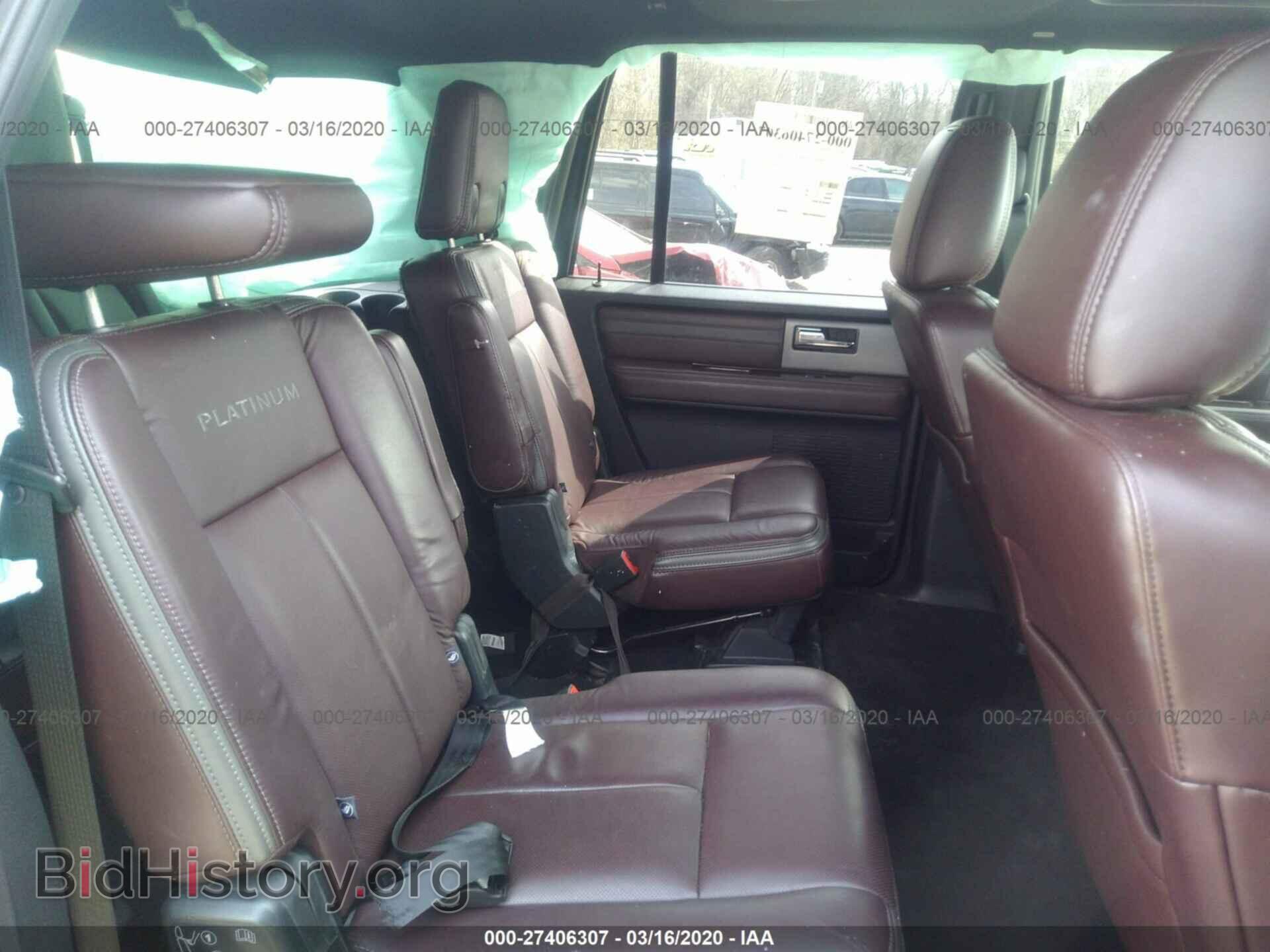 2017 FORD EXPEDITION - VIN: 1FMJK1MTXHEA31985 - Фото 8