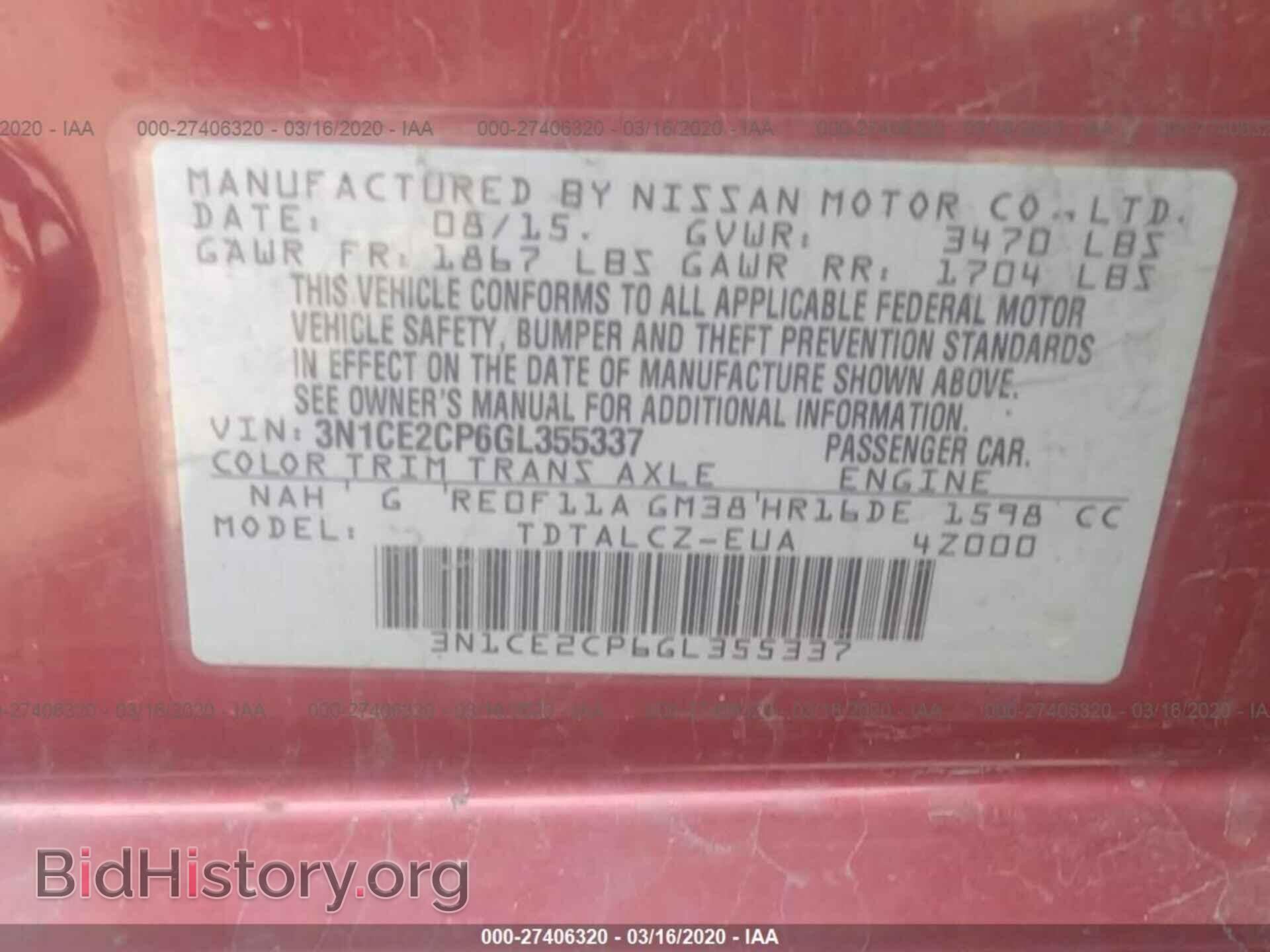 2016 NISSAN VERSA NOTE - VIN: 3N1CE2CP6GL355337 - Фото 9