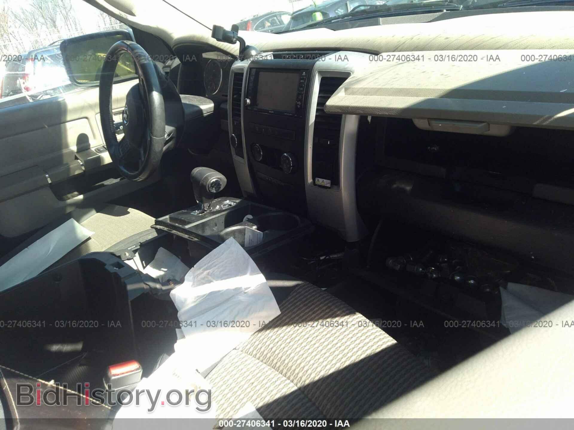 2012 RAM 1500 - VIN: 1C6RD7GT1CS248553 - Фото 5