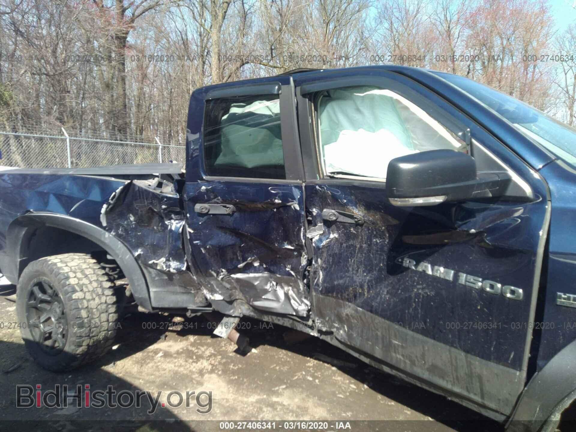2012 RAM 1500 - VIN: 1C6RD7GT1CS248553 - Фото 6