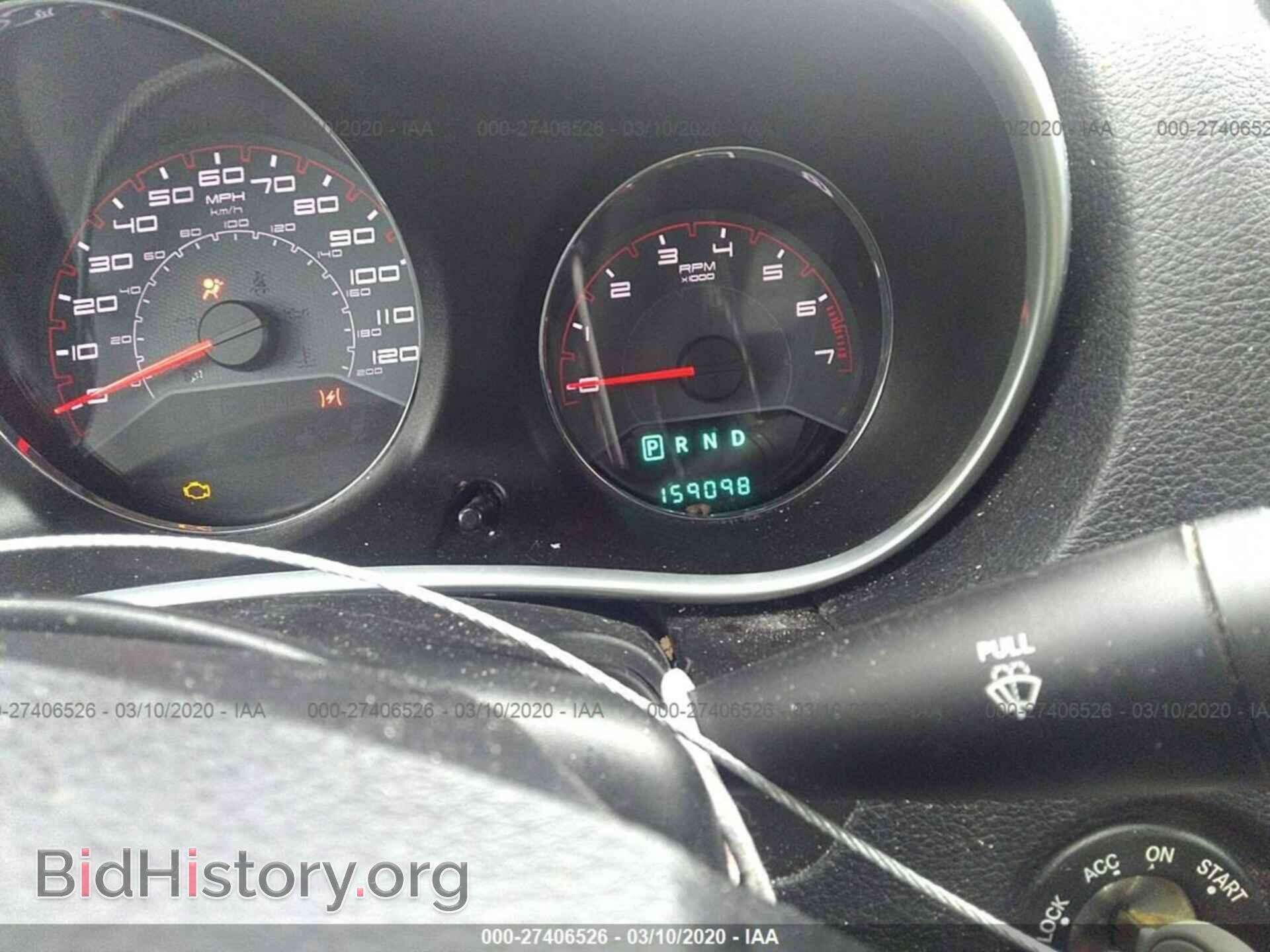 2012 DODGE AVENGER - VIN: 1C3CDZAB9CN206970 - Photo 7