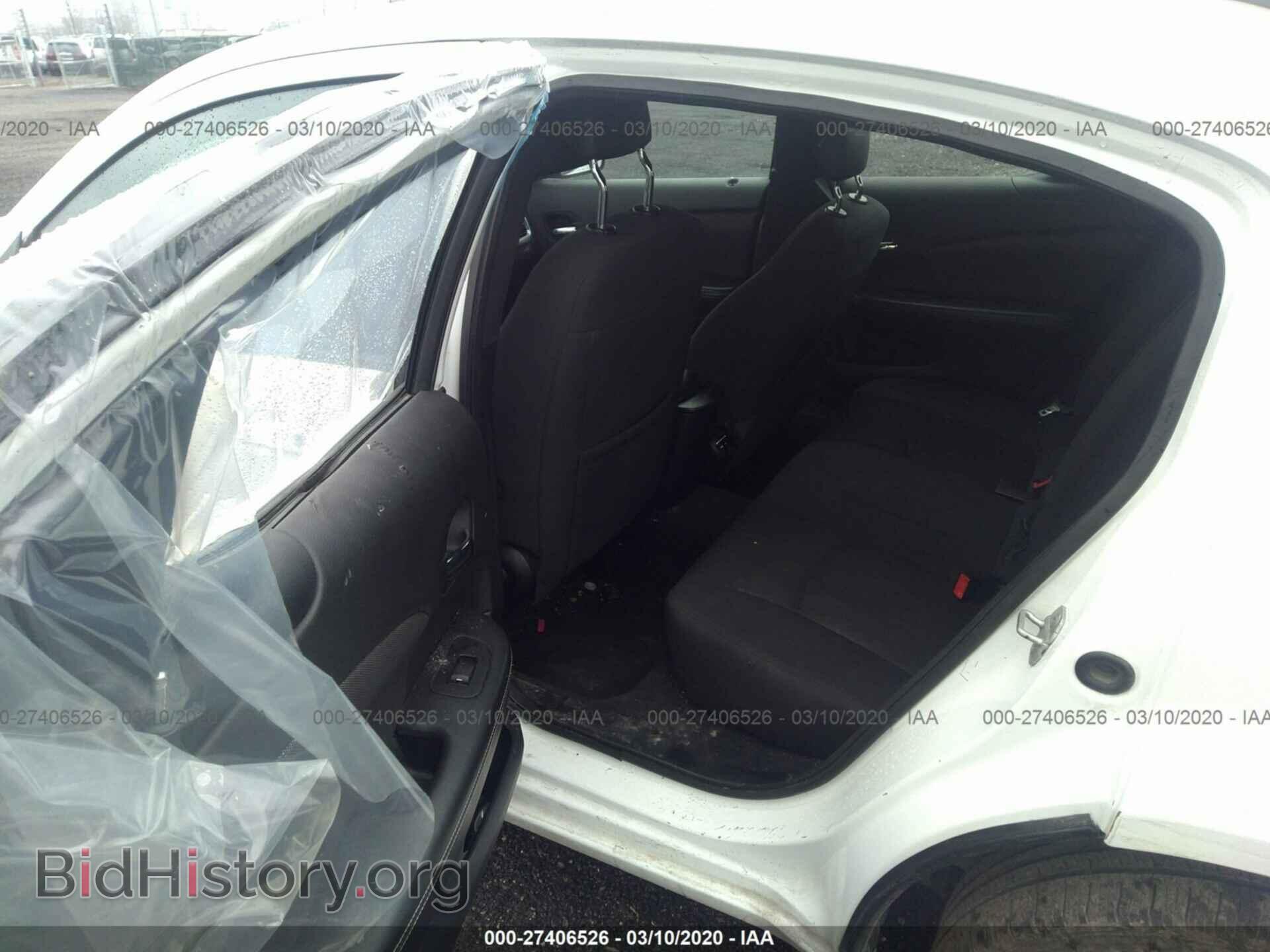 2012 DODGE AVENGER - VIN: 1C3CDZAB9CN206970 - Photo 8