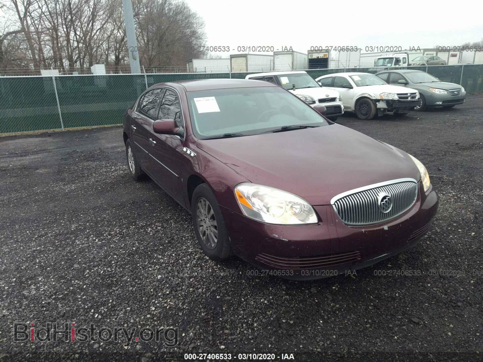 Фотография 1G4HP57286U157078 - BUICK LUCERNE 2006