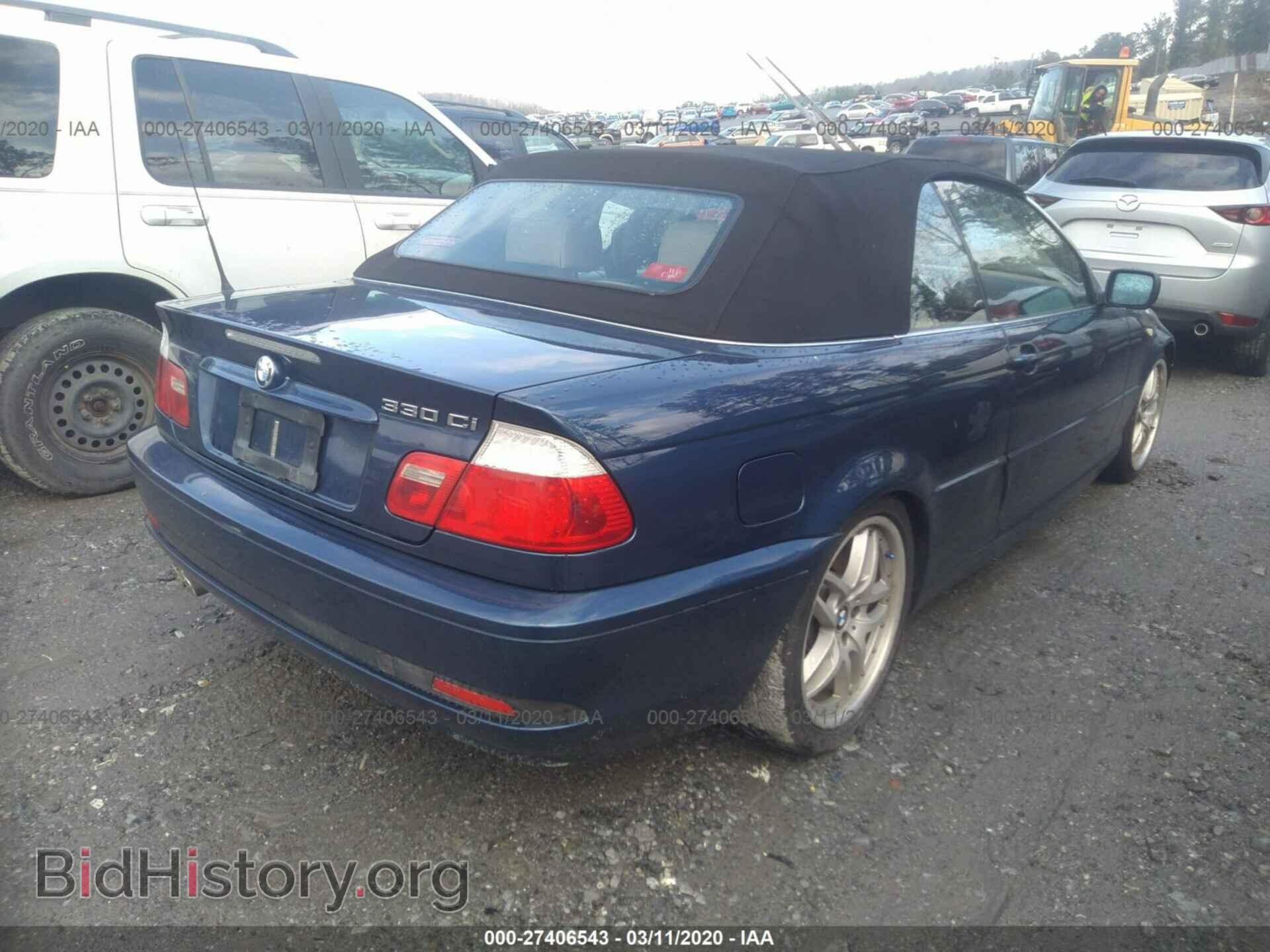 2004 BMW 330 - VIN: WBABW53474PL42347 - Фото 4
