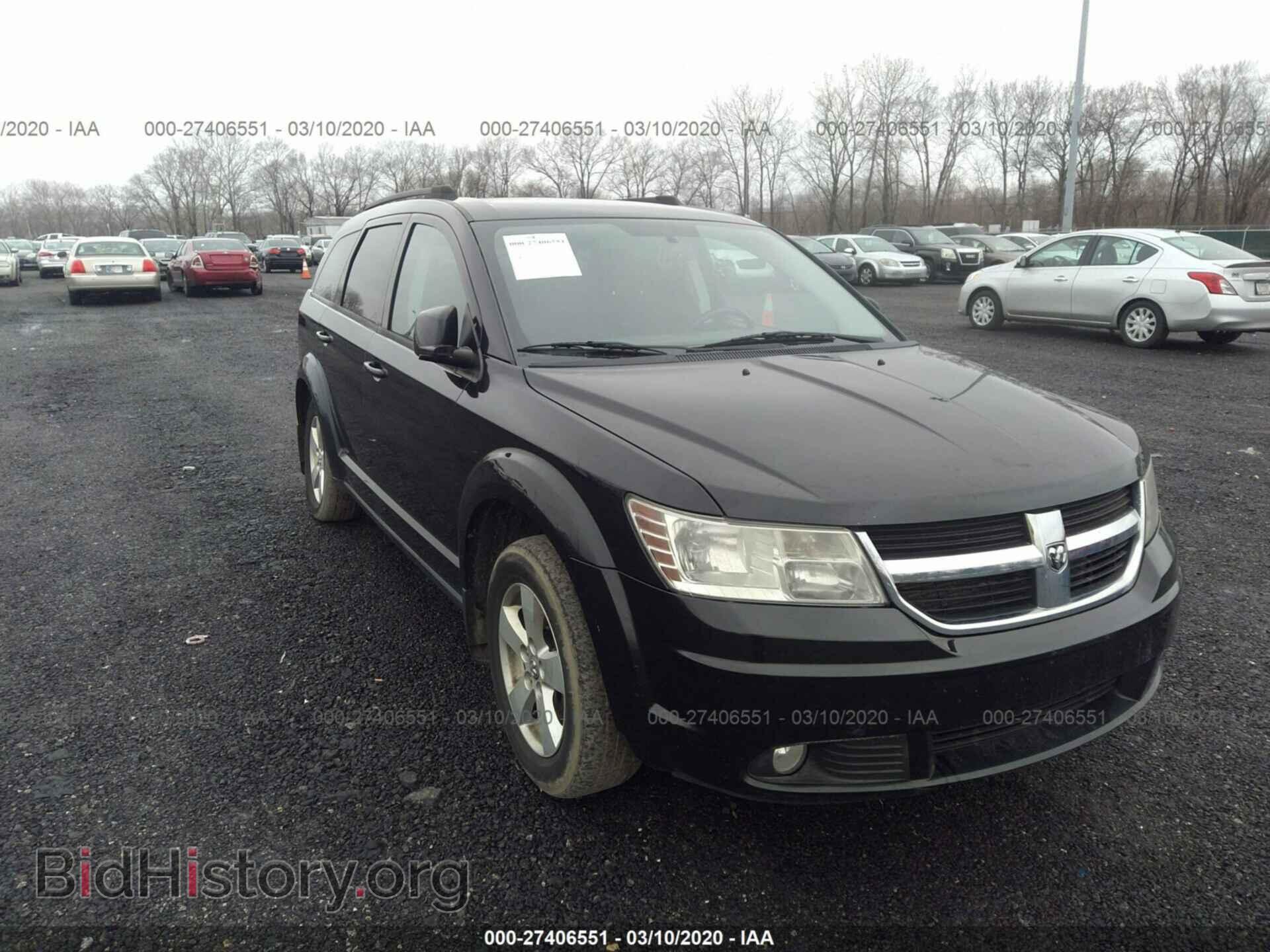 Фотография 3D4PG5FV9AT210338 - DODGE JOURNEY 2010