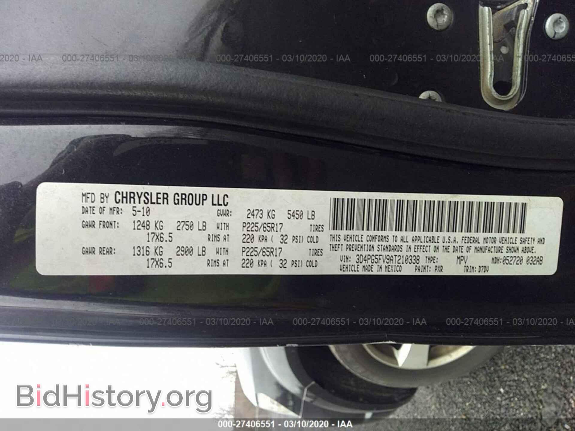 2010 DODGE JOURNEY - VIN: 3D4PG5FV9AT210338 - Фото 9