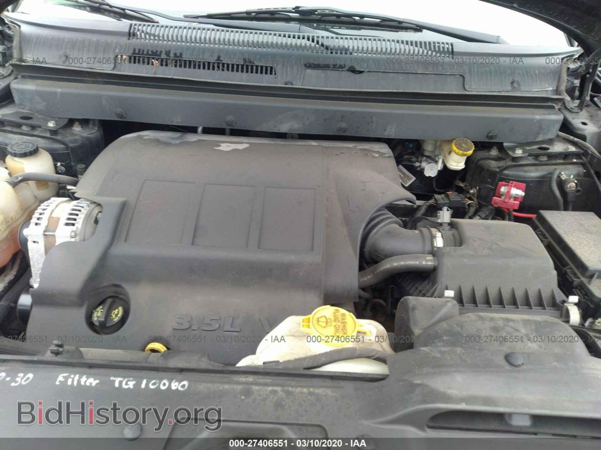 2010 DODGE JOURNEY - VIN: 3D4PG5FV9AT210338 - Фото 10
