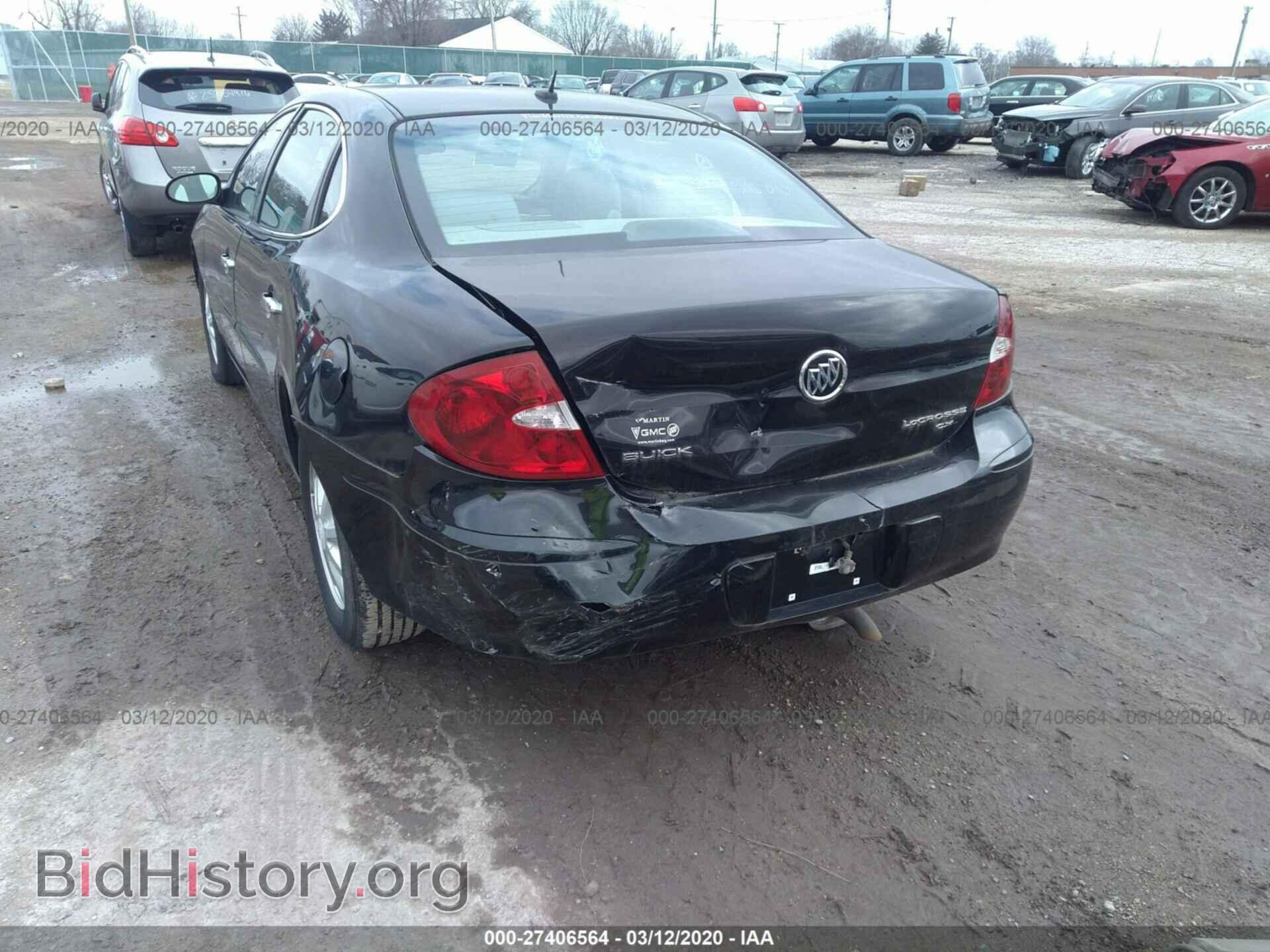2006 BUICK LACROSSE - VIN: 2G4WD582361268616 - Фото 6