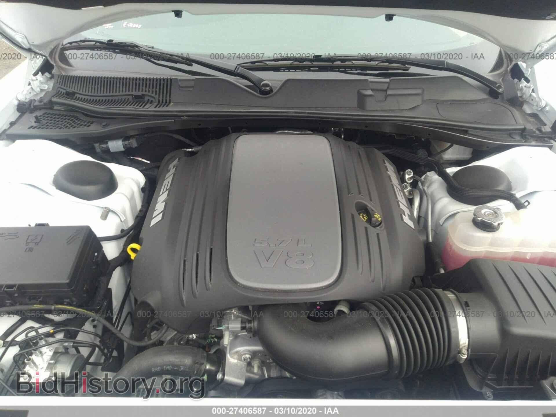2020 DODGE CHALLENGER - VIN: 2C3CDZBT5LH118689 - Фото 10