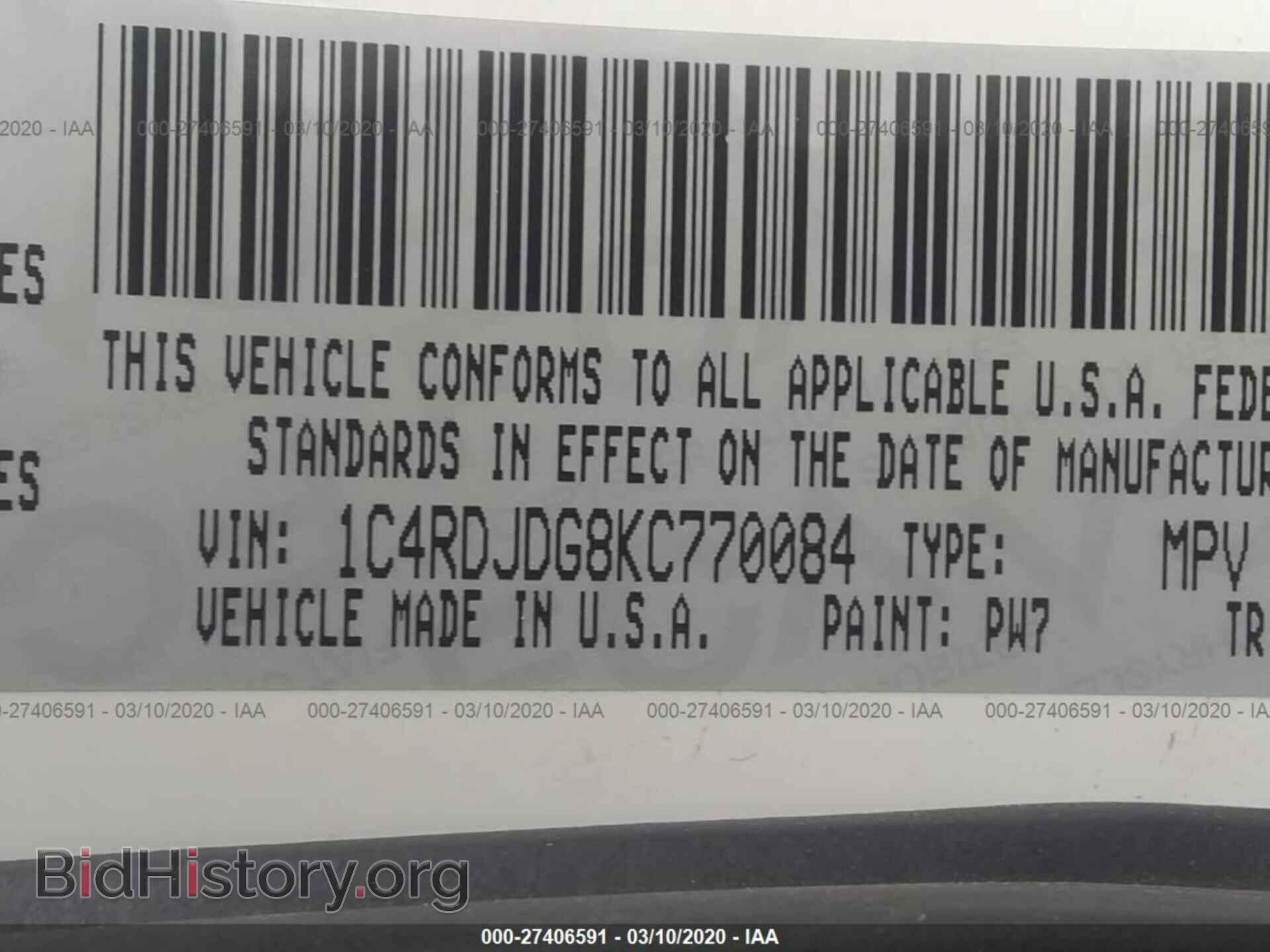 2019 DODGE DURANGO - VIN: 1C4RDJDG8KC770084 - Фото 9