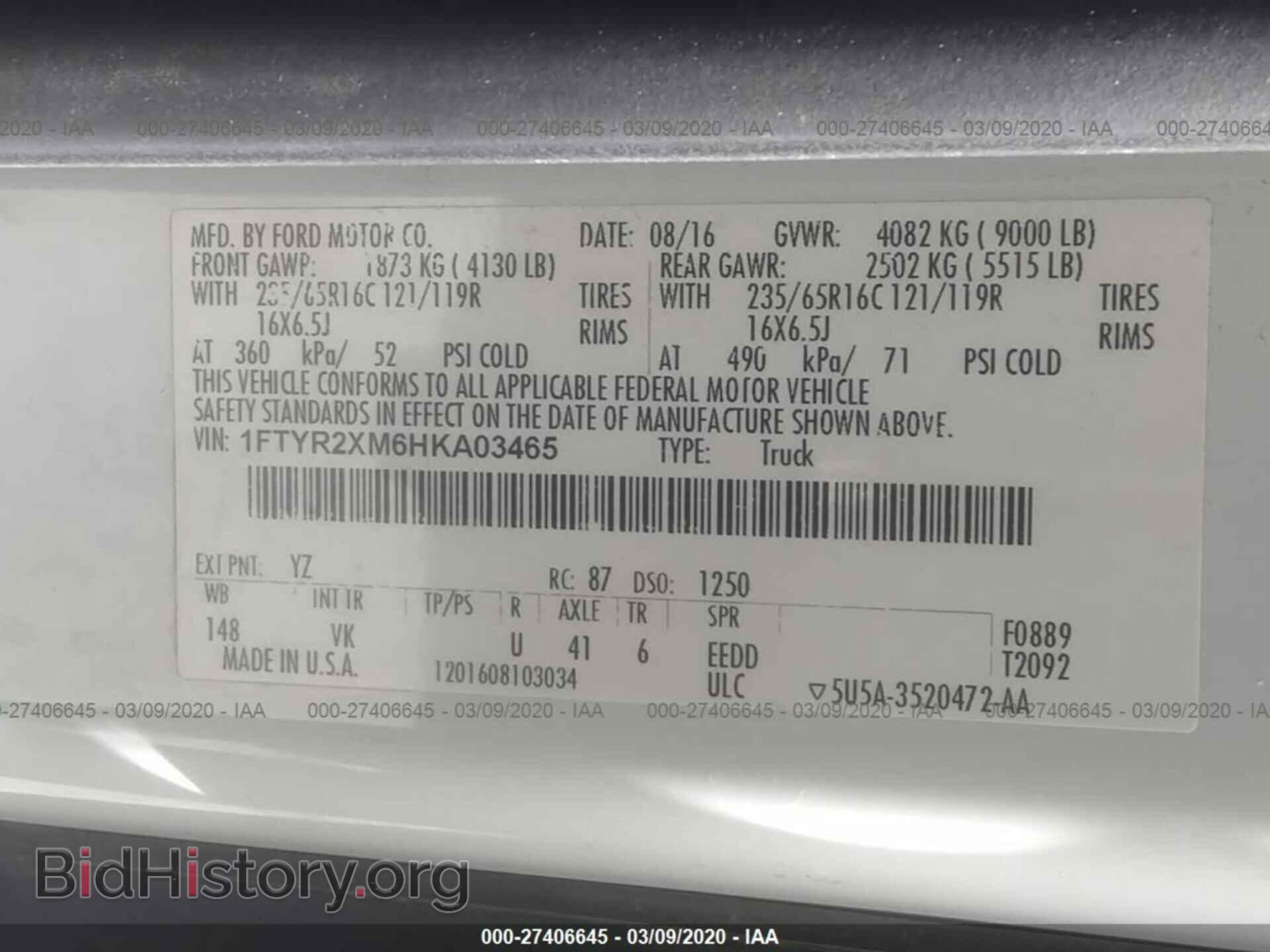2017 FORD TRANSIT - VIN: 1FTYR2XM6HKA03465 - Фото 9