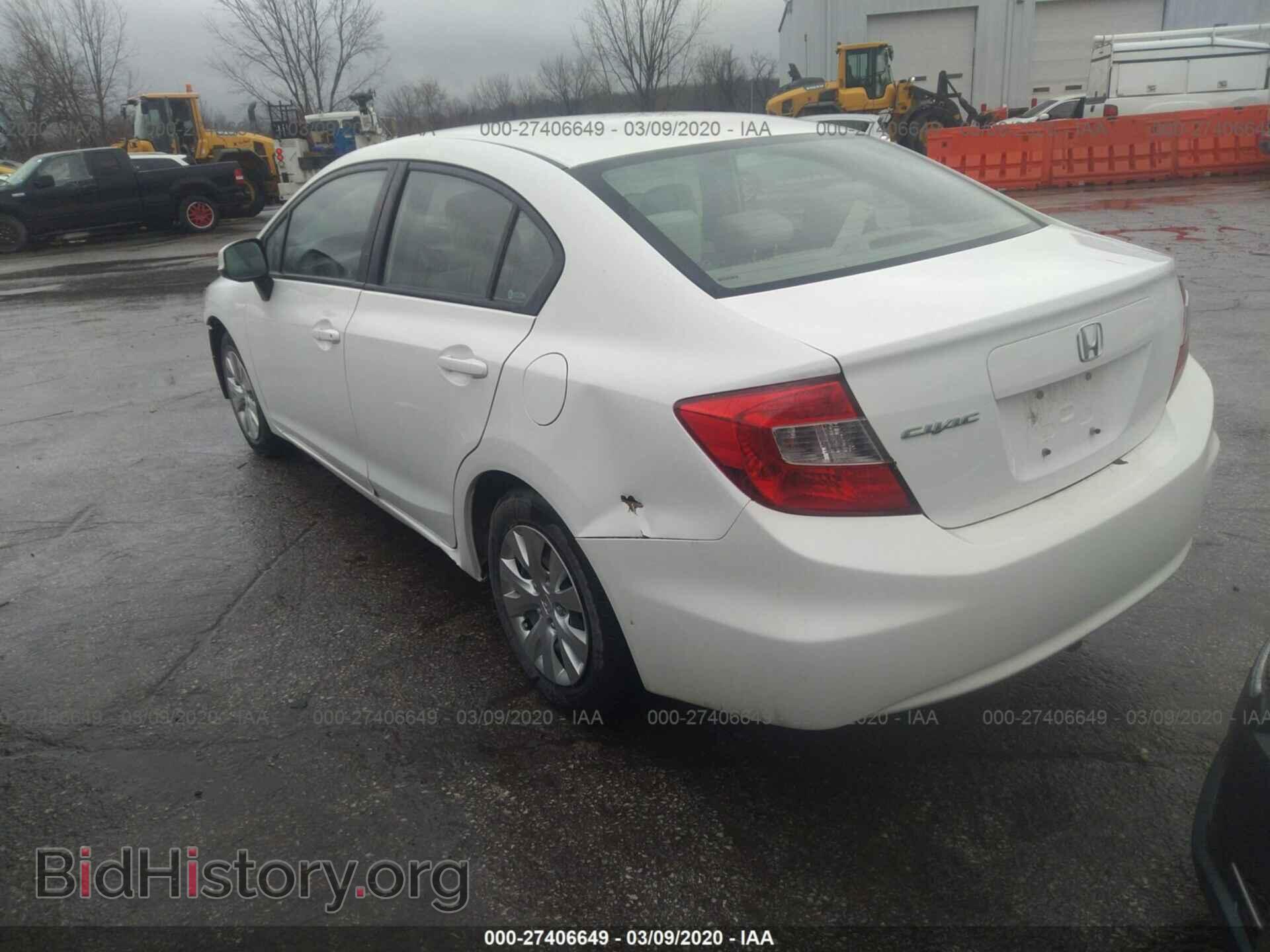 2012 HONDA CIVIC - VIN: 19XFB2F53CE093675 - Photo 3