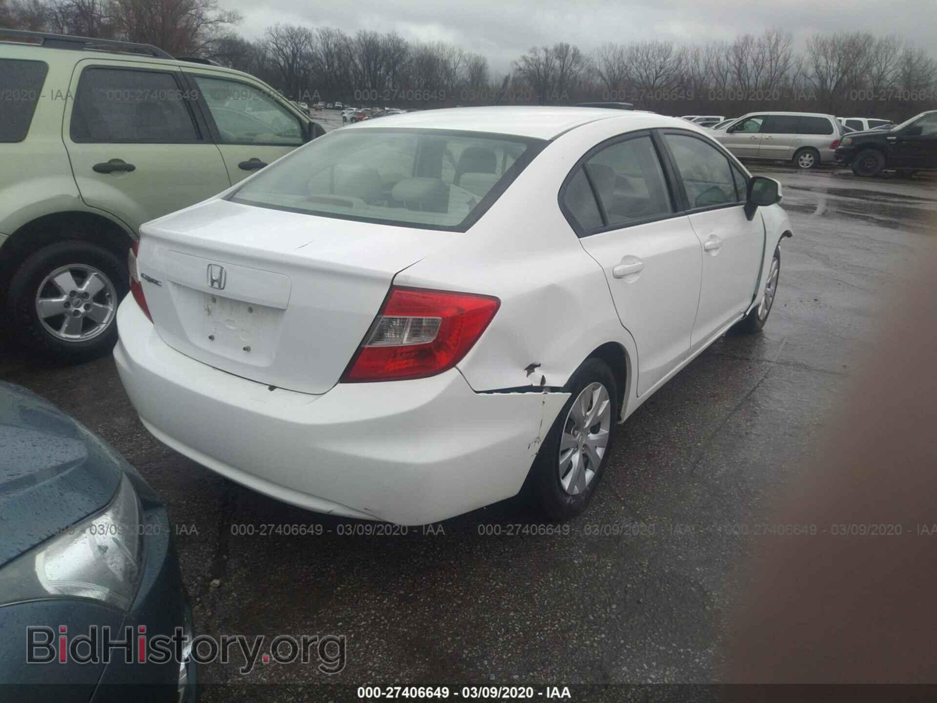 2012 HONDA CIVIC - VIN: 19XFB2F53CE093675 - Photo 4