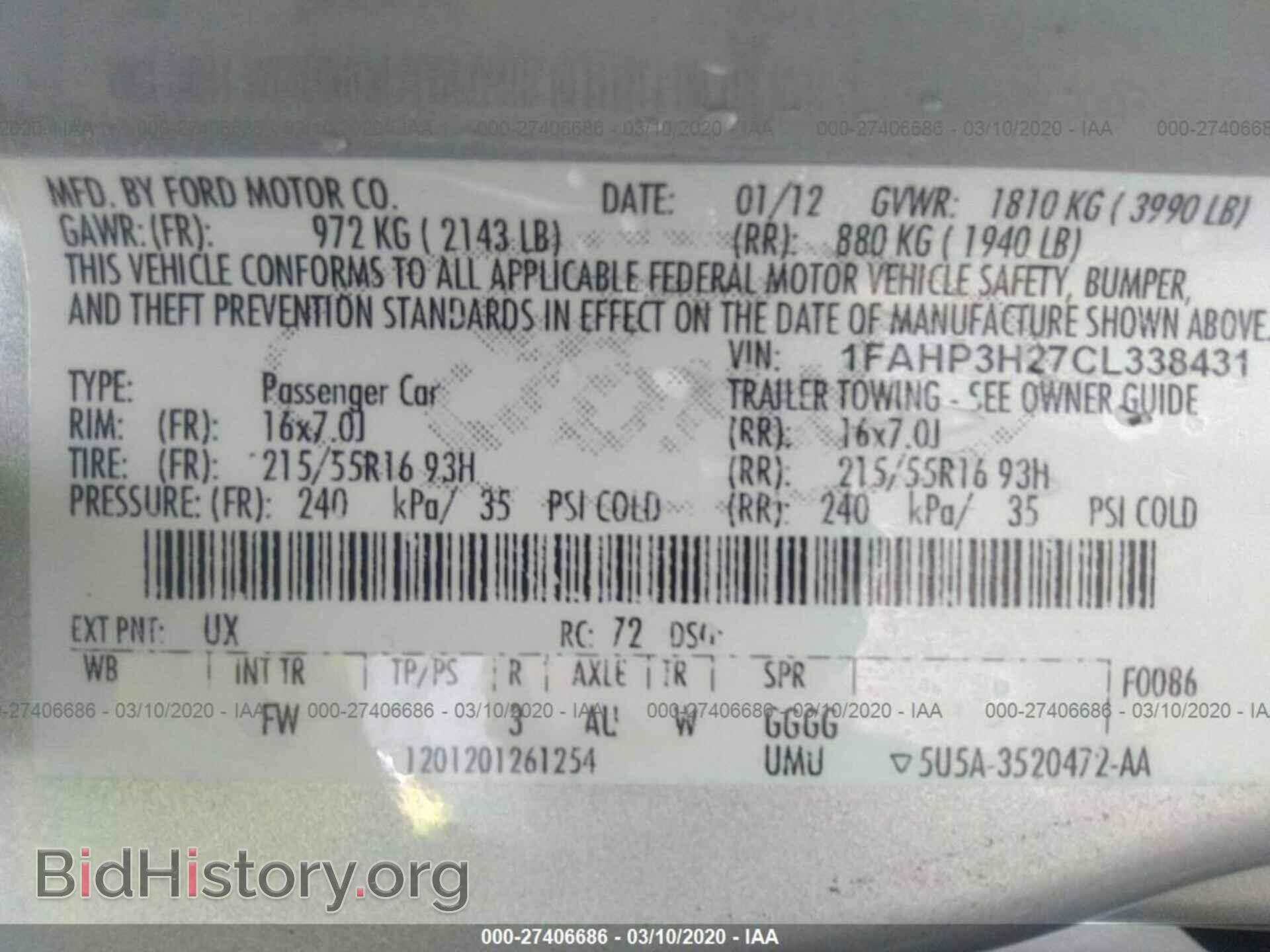 2012 FORD FOCUS - VIN: 1FAHP3H27CL338431 - Photo 9