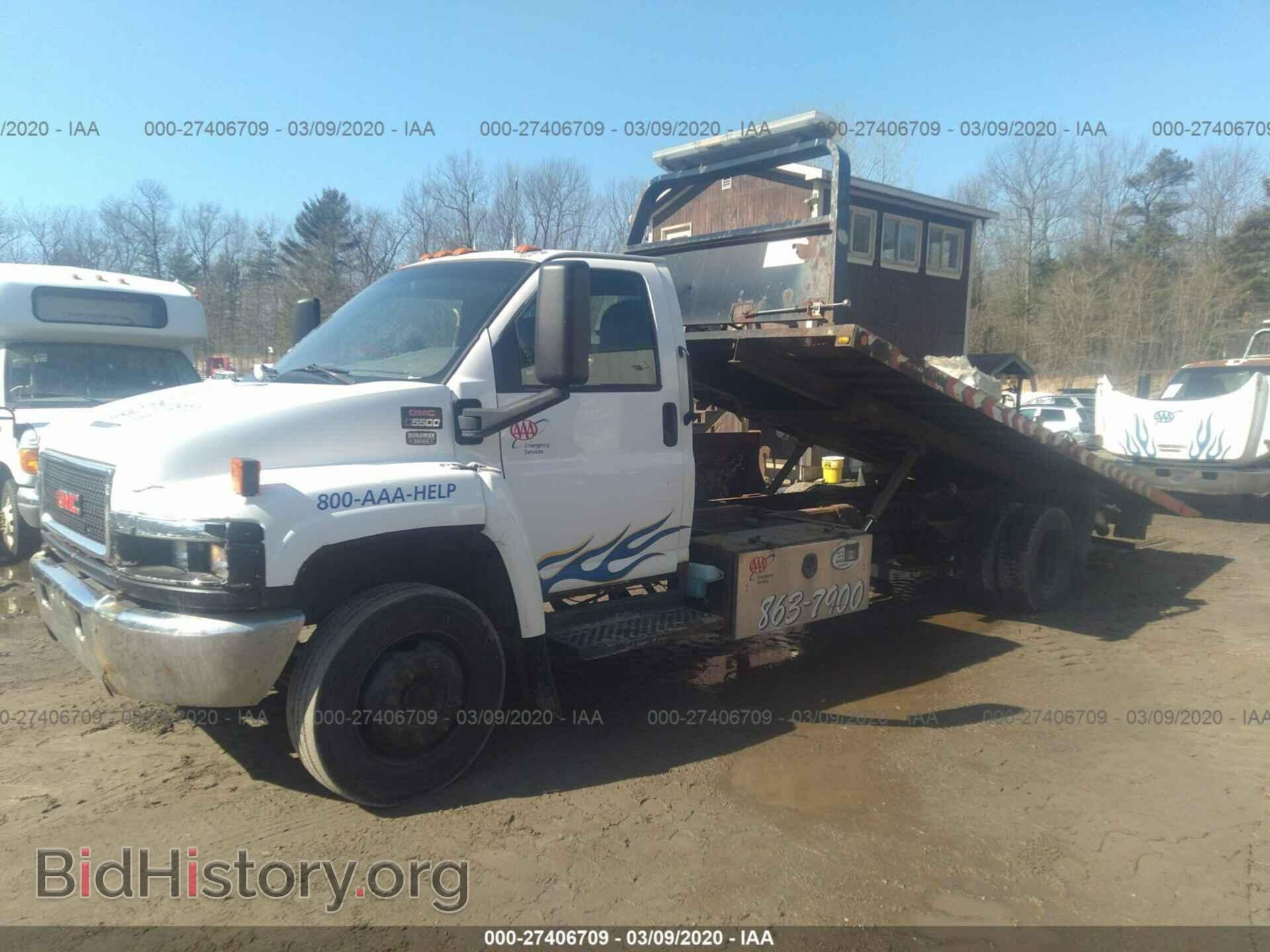 2007 GMC C5500 - VIN: 1GDJ5C1227F414794 - Фото 2