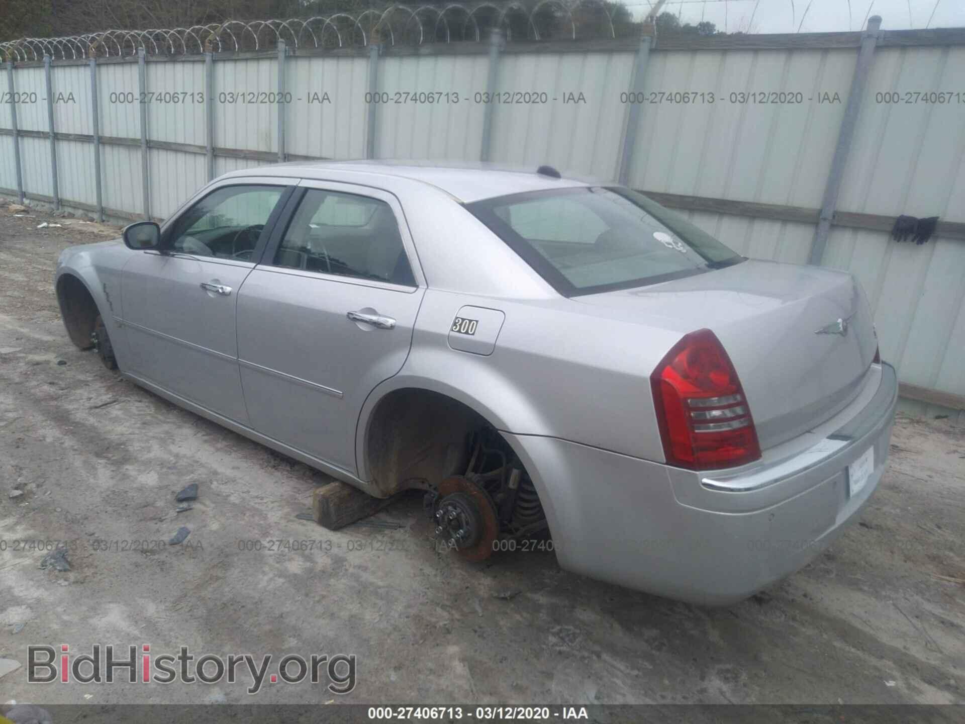 2005 CHRYSLER 300C - VIN: 2C3AA63H15H674445 - Фото 3