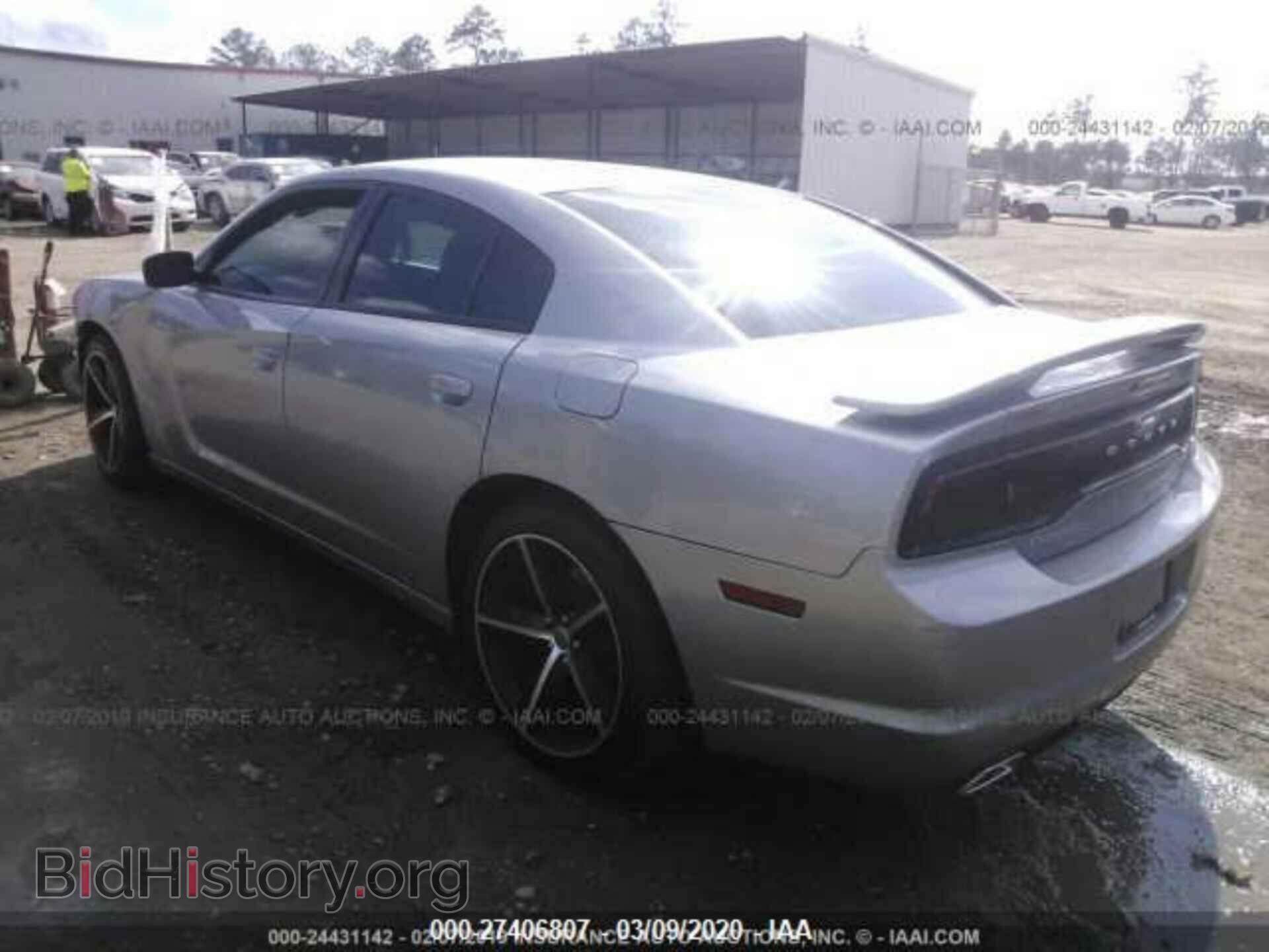 2014 DODGE CHARGER - VIN: 2C3CDXBG0EH239592 - Фото 3