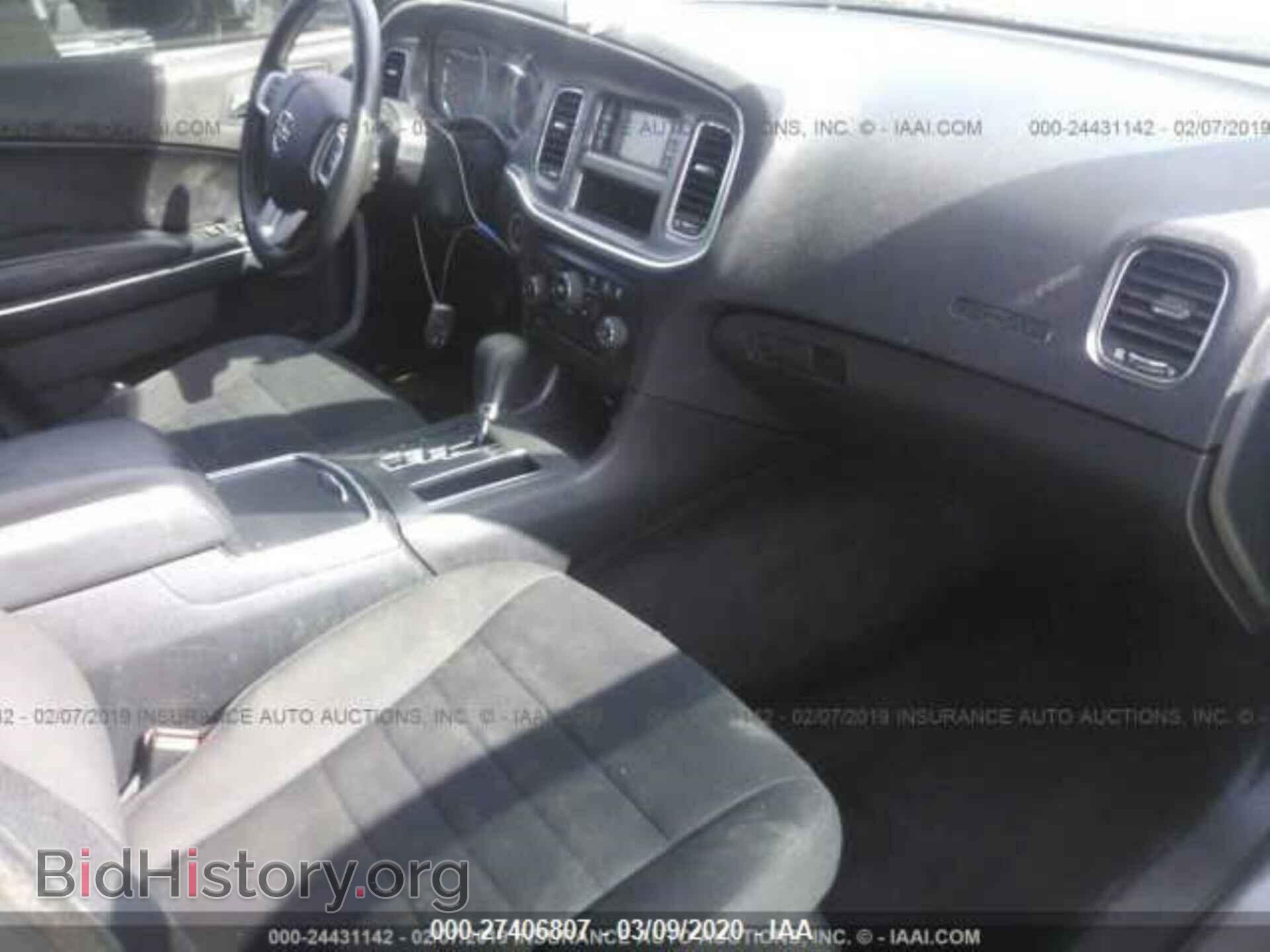 2014 DODGE CHARGER - VIN: 2C3CDXBG0EH239592 - Фото 5