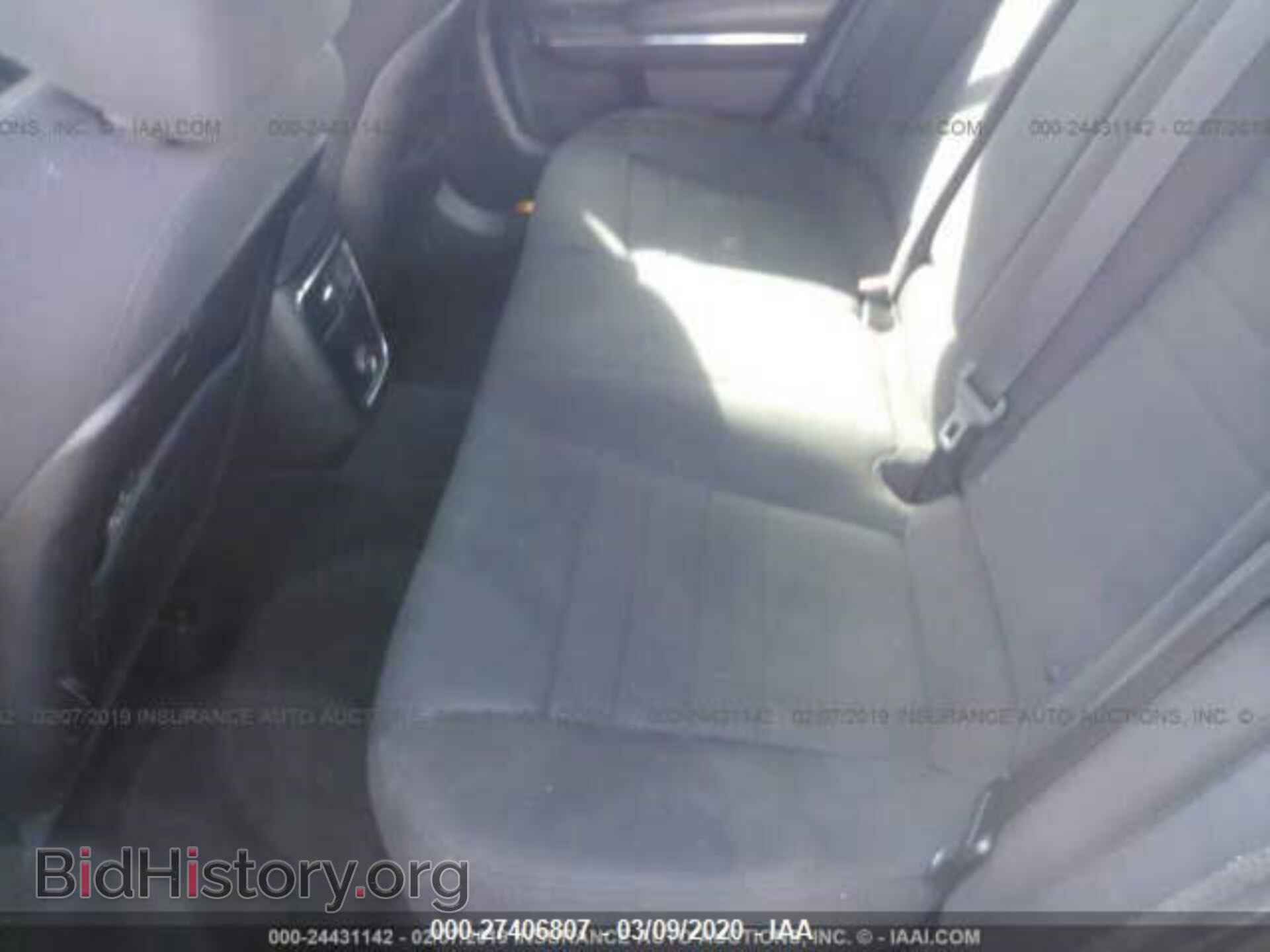 2014 DODGE CHARGER - VIN: 2C3CDXBG0EH239592 - Фото 8