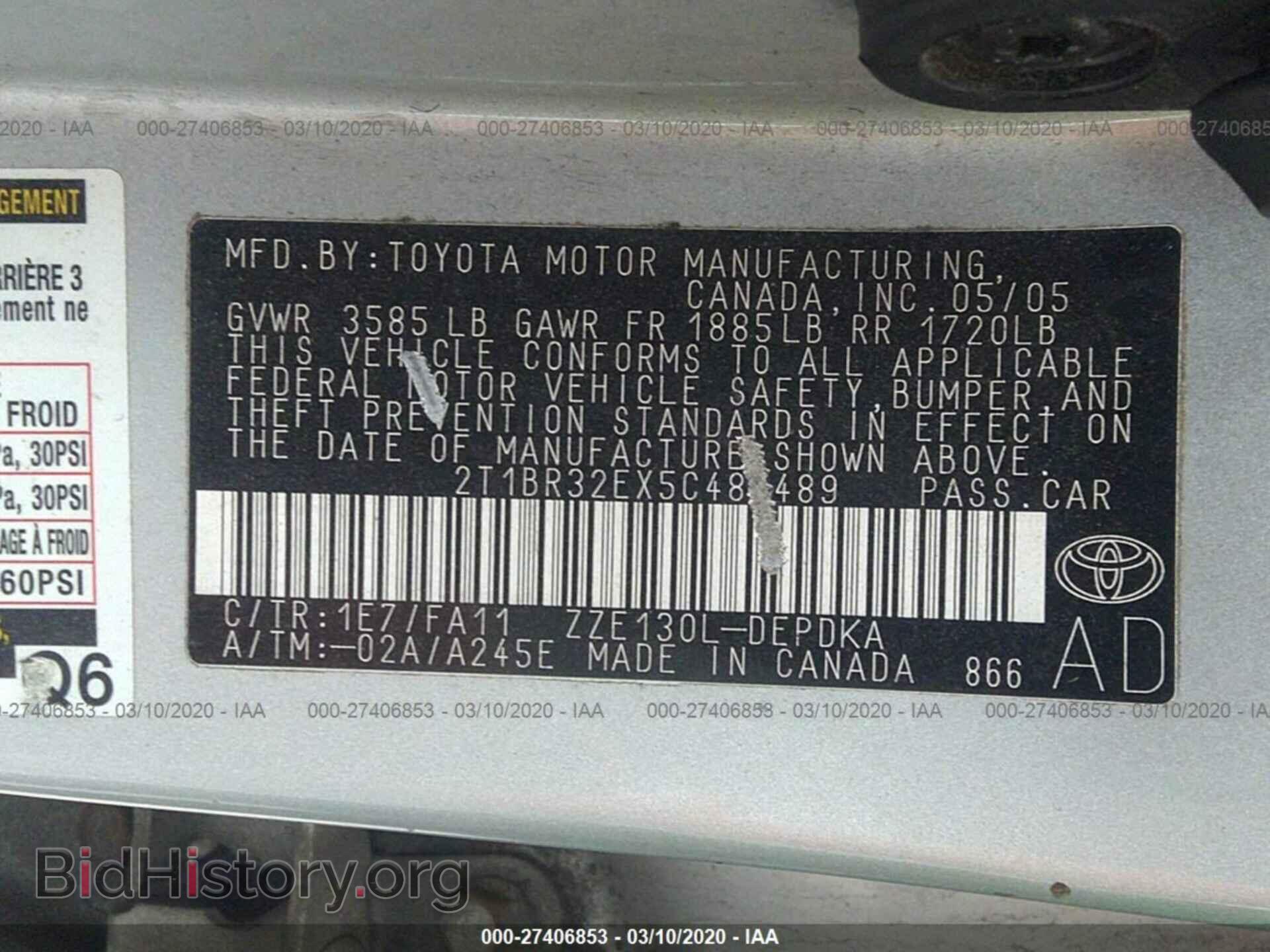 2005 TOYOTA COROLLA - VIN: 2T1BR32EX5C488489 - Фото 9