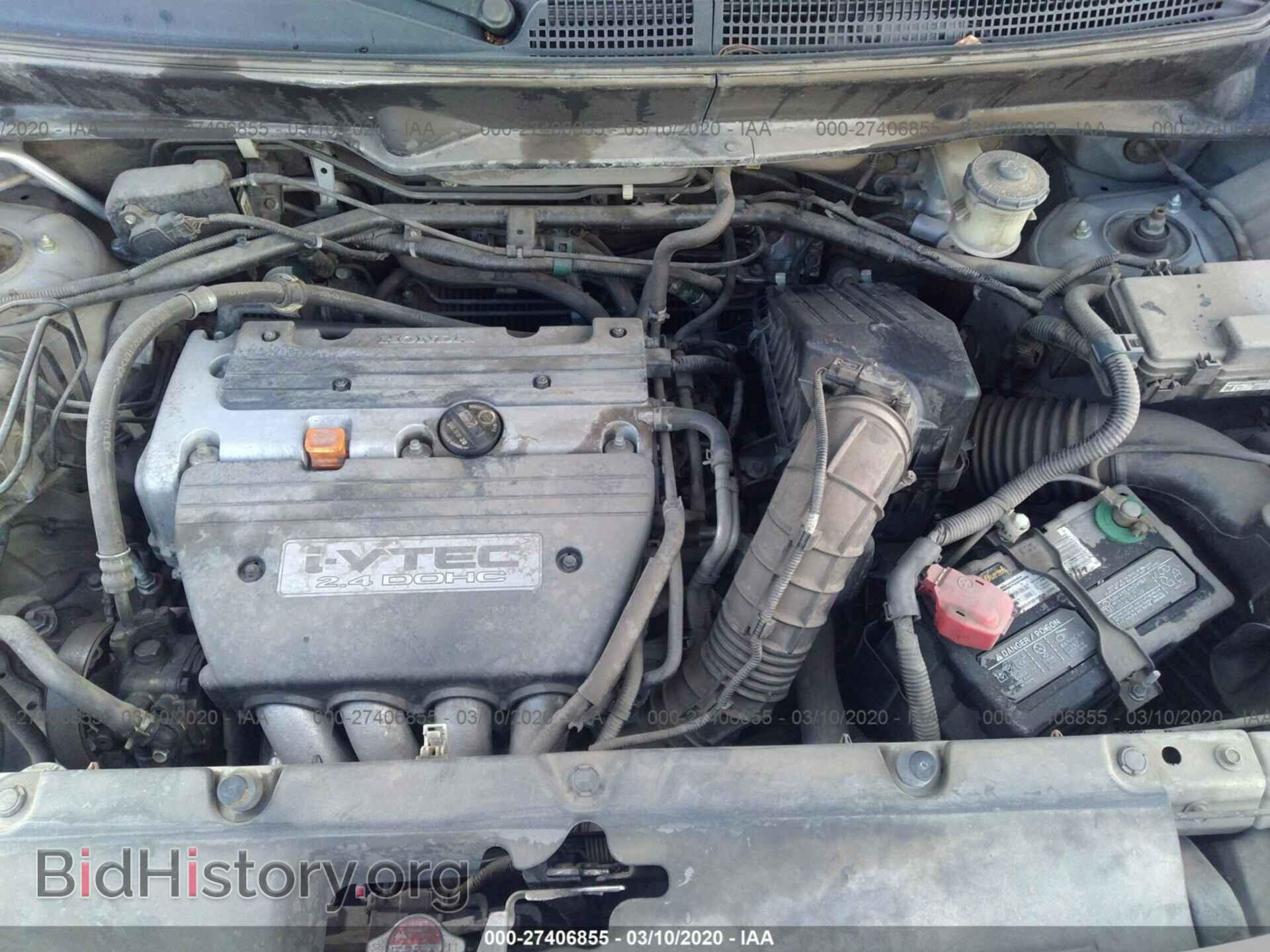 2007 HONDA ELEMENT - VIN: 5J6YH18907L010969 - Фото 10