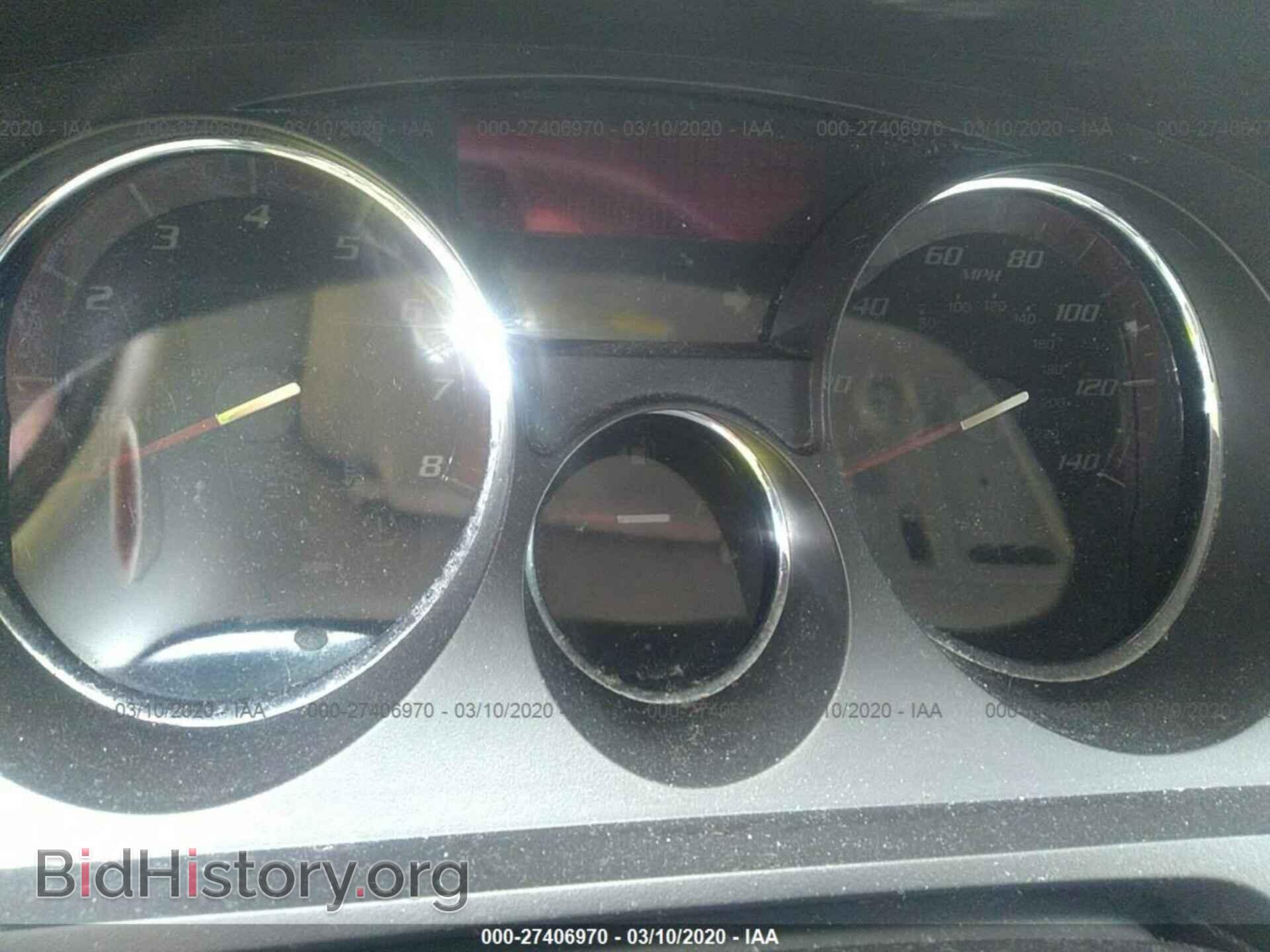 2009 GMC ACADIA - VIN: 1GKER33D19J219038 - Фото 7