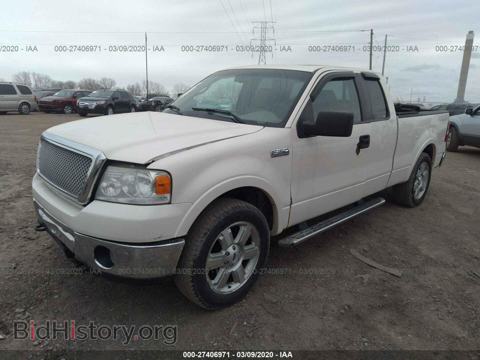 2007 FORD F150 - VIN: 1FTPX14507FA28717 - Фото 2