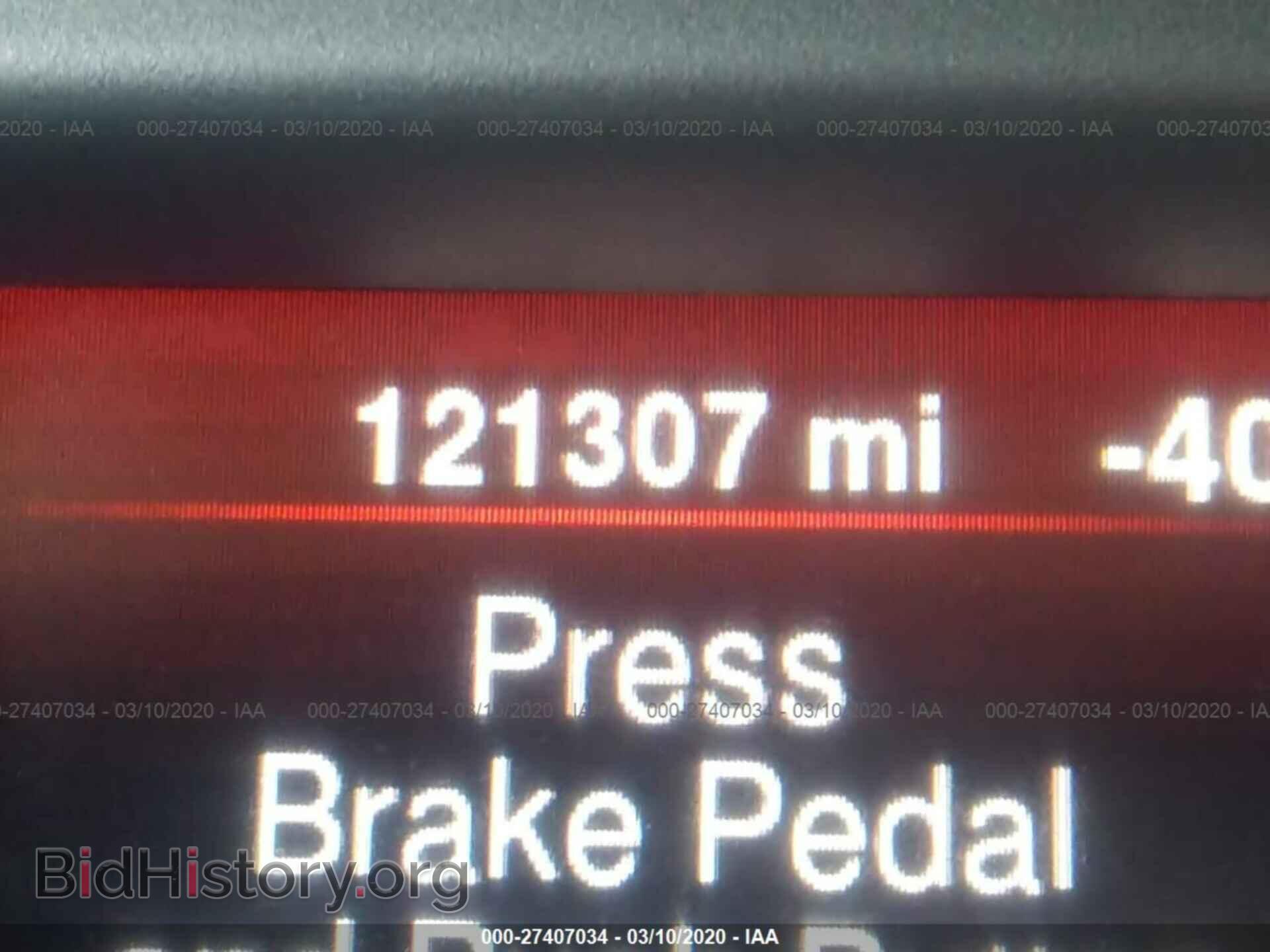 2014 DODGE JOURNEY - VIN: 3C4PDCAB0ET309739 - Фото 7