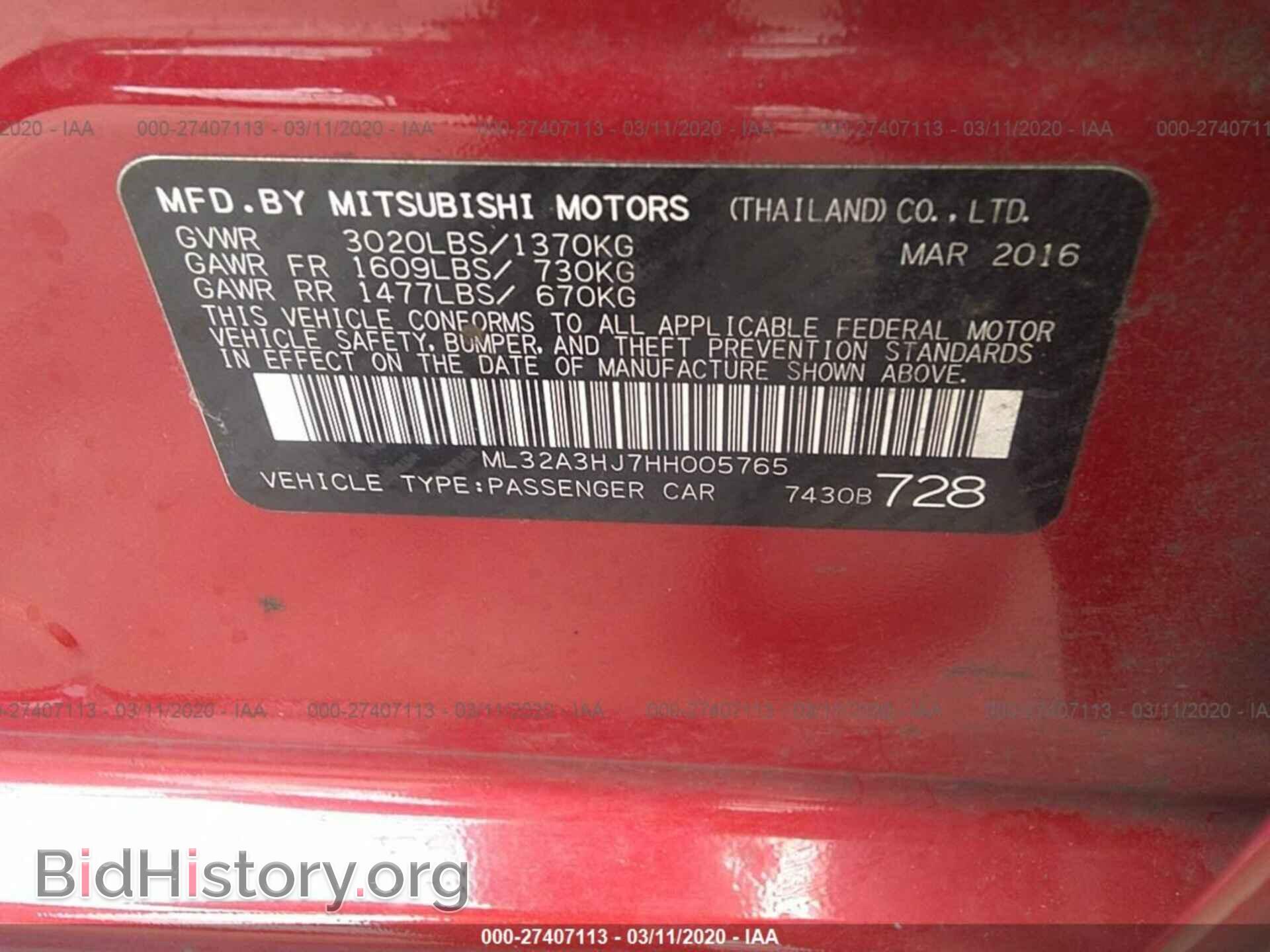2017 MITSUBISHI MIRAGE - VIN: ML32A3HJ7HH005765 - Фото 9