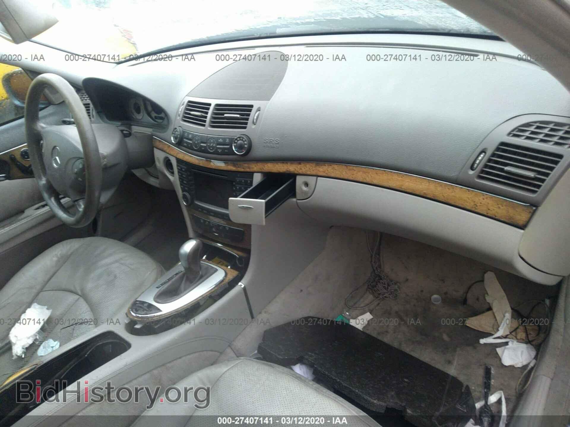 2005 MERCEDES-BENZ E - VIN: WDBUF65J45A703458 - Фото 5