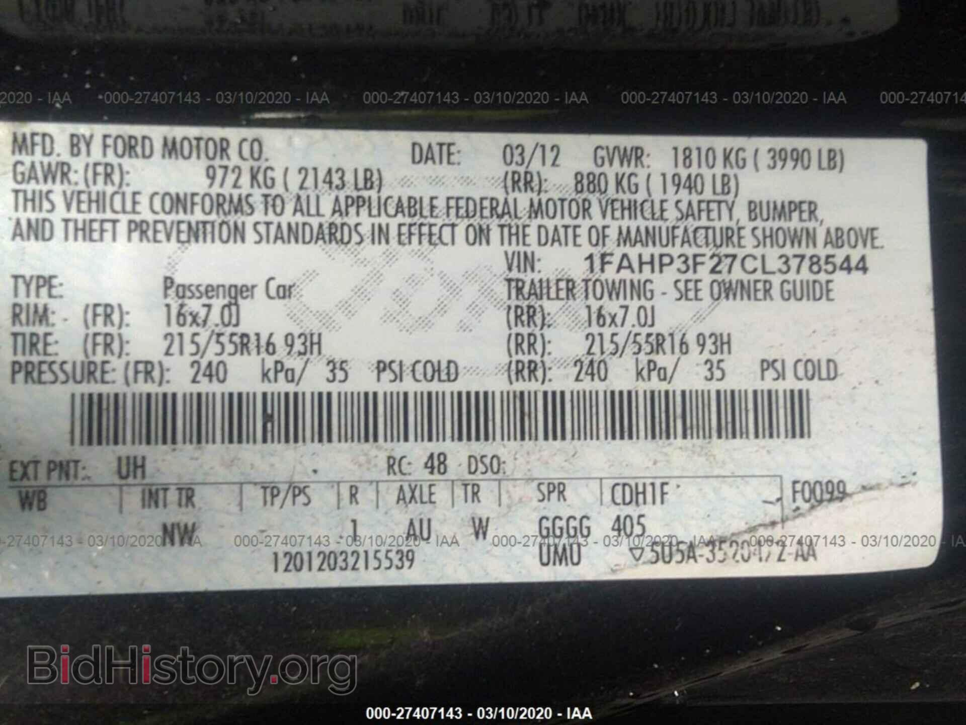 2012 FORD FOCUS - VIN: 1FAHP3F27CL378544 - Photo 9