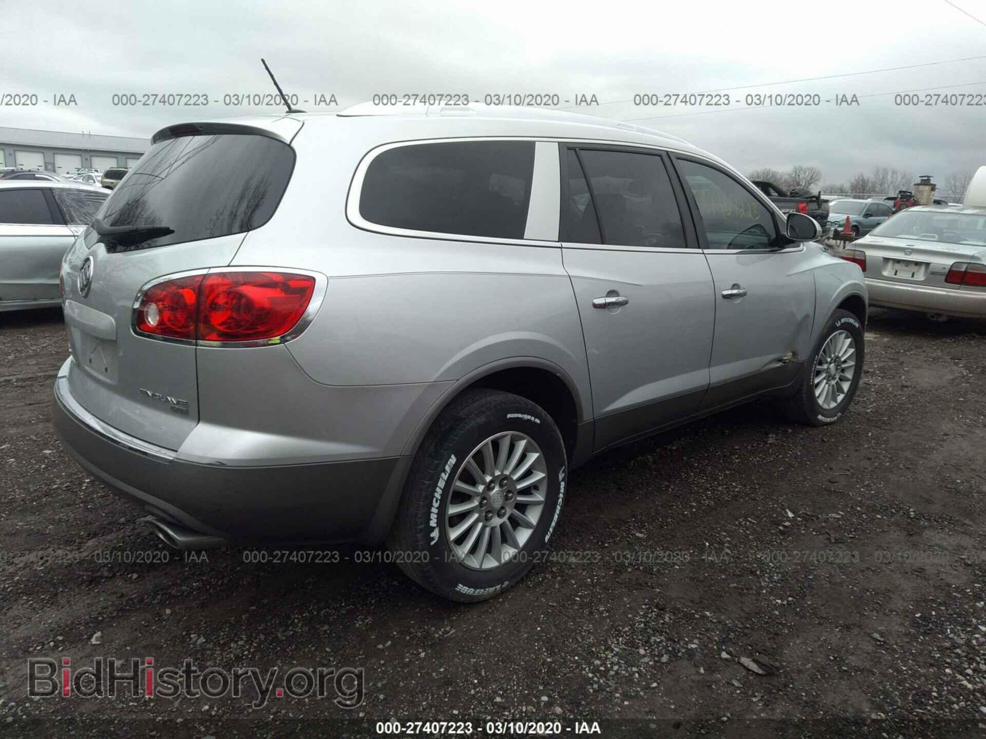 2009 BUICK ENCLAVE - VIN: 5GAER23DX9J154603 - Фото 4