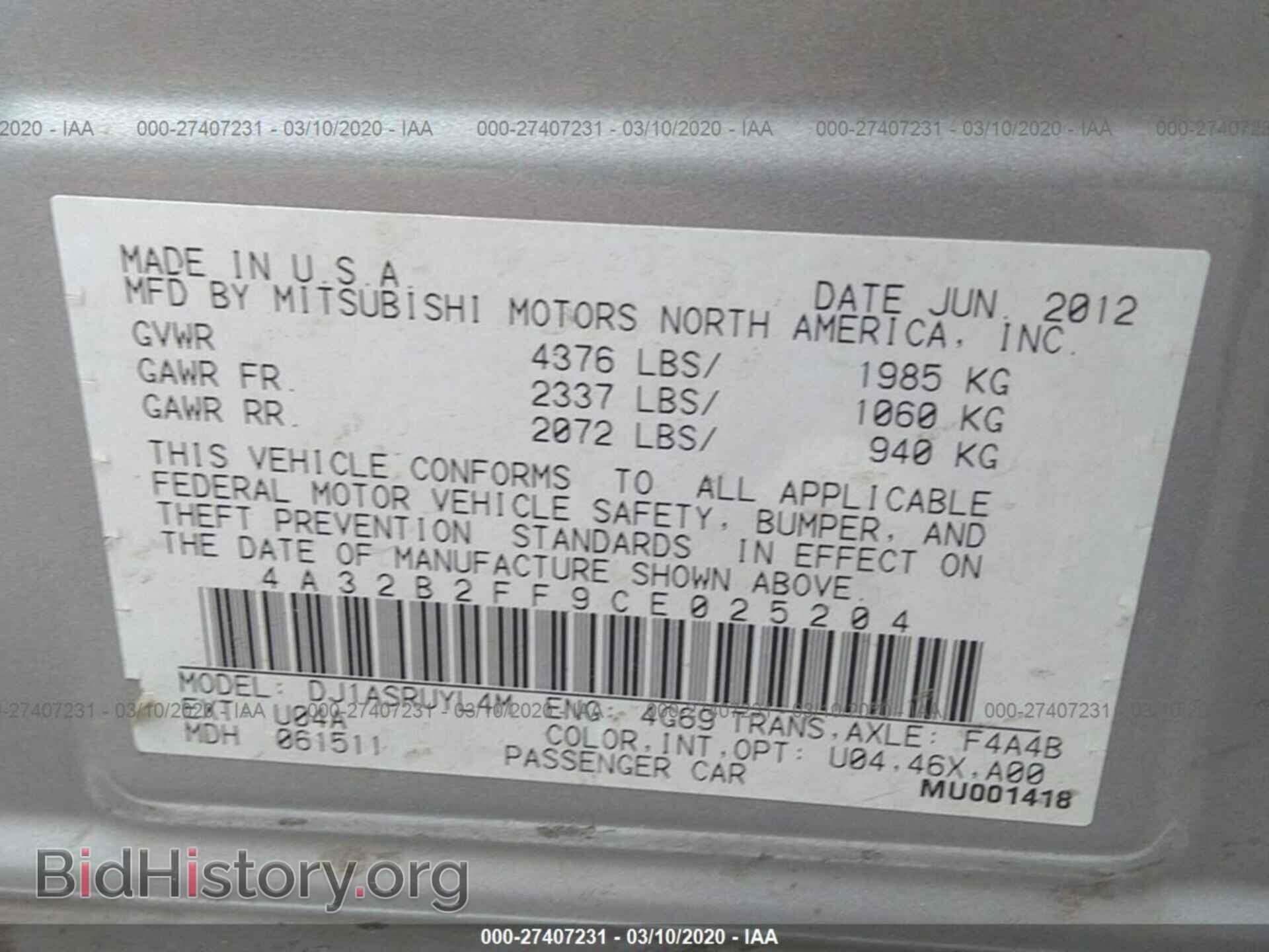 2012 MITSUBISHI GALANT - VIN: 4A32B2FF9CE025204 - Фото 9