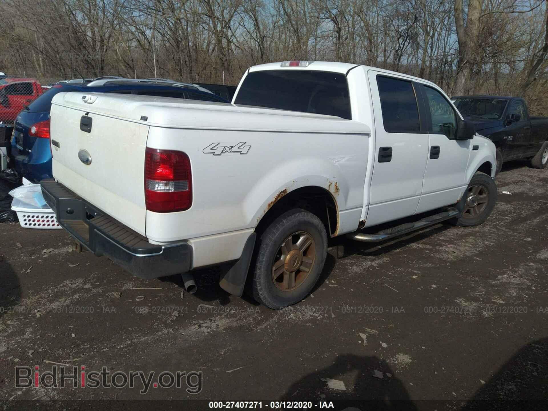 2007 FORD F150 - VIN: 1FTPW14V27FB72899 - Фото 4