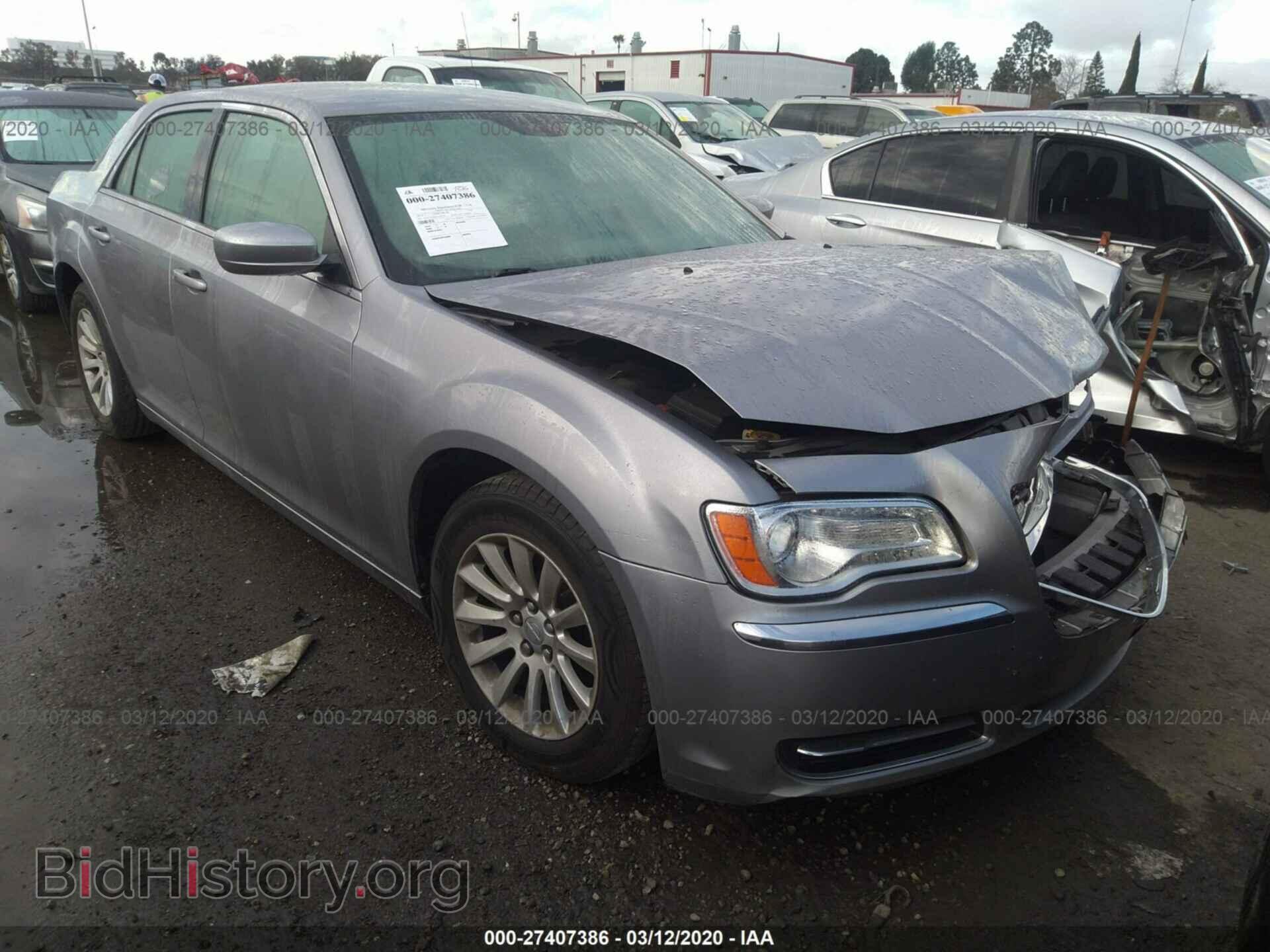 Фотография 2C3CCAAG0EH336759 - CHRYSLER 300 2014