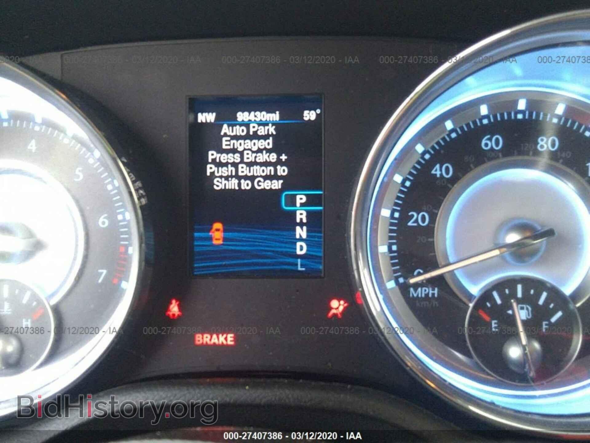 2014 CHRYSLER 300 - VIN: 2C3CCAAG0EH336759 - Фото 7