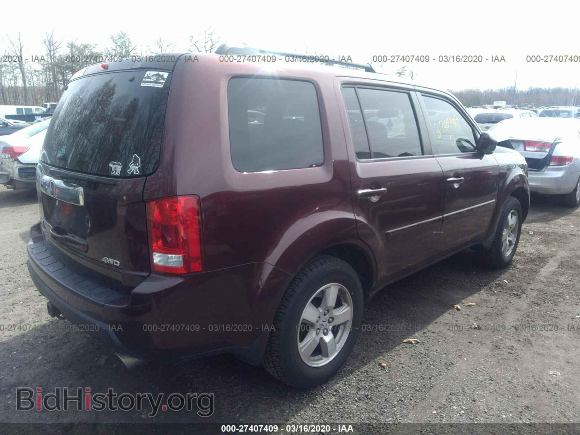 2009 HONDA PILOT - VIN: 5FNYF48569B016243 - Фото 4